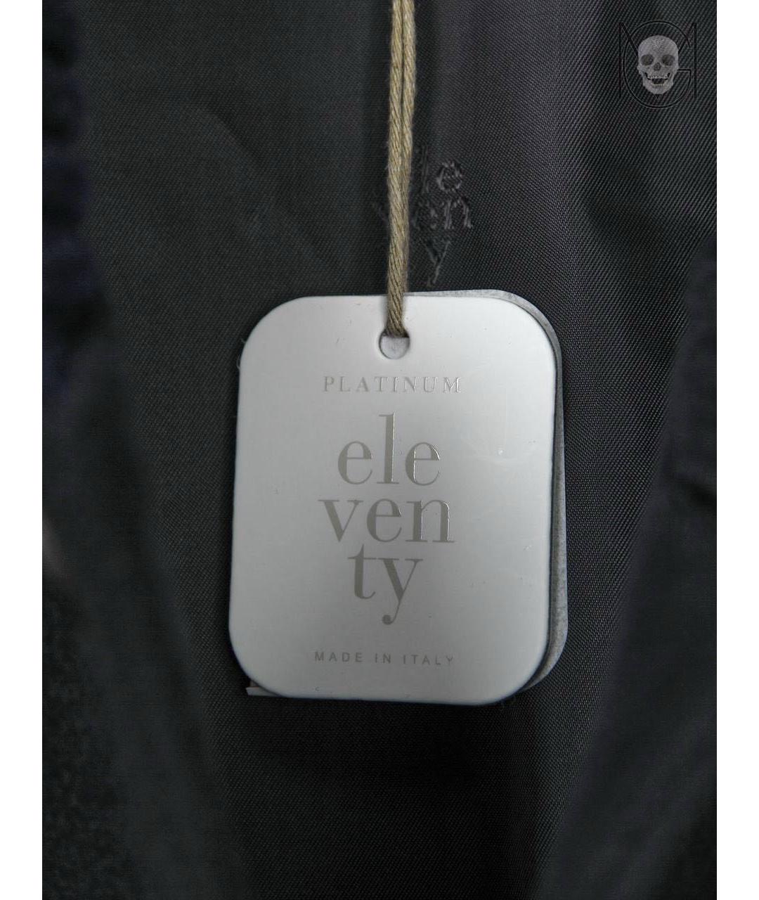ELEVENTY Темно-синяя куртка, фото 3