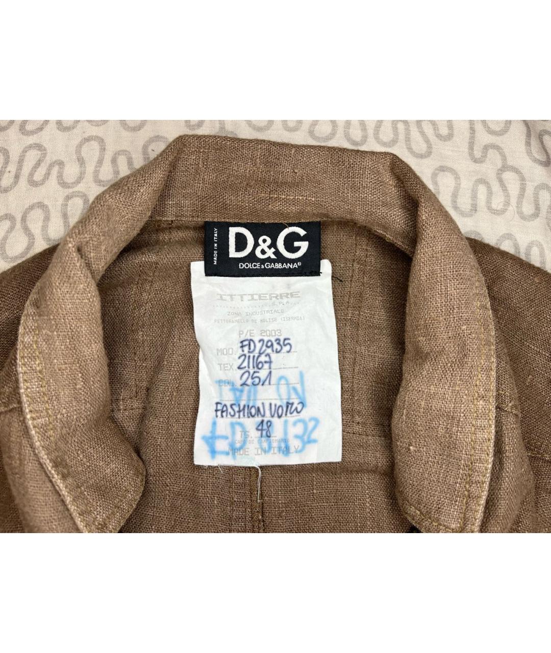 DOLCE&GABBANA Коричневая льняная куртка, фото 6