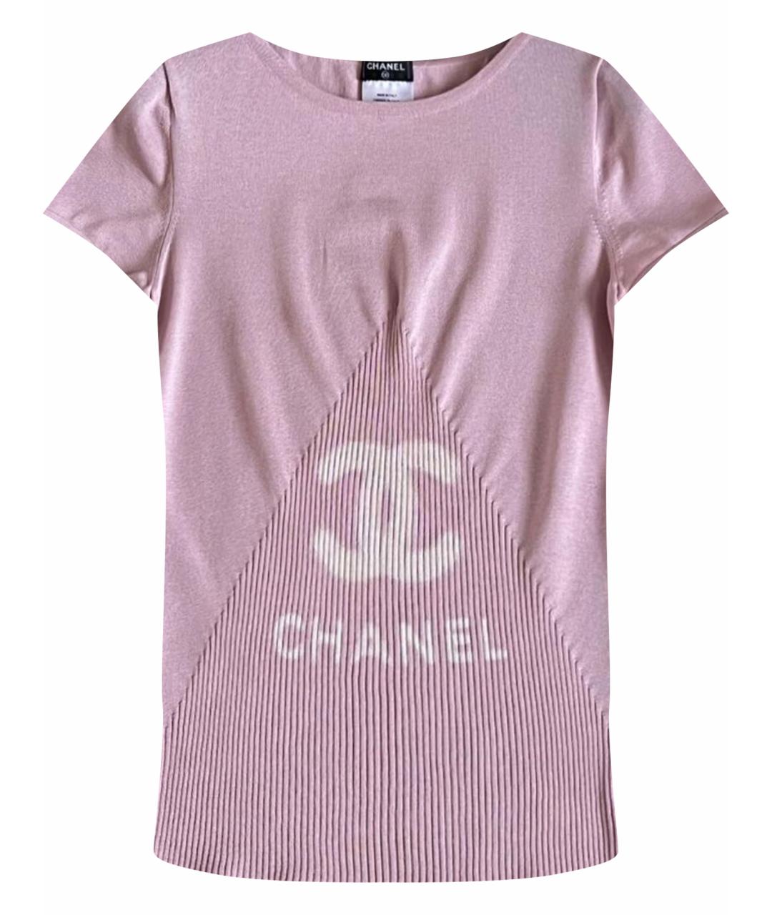 CHANEL Розовый хлопковый джемпер / свитер, фото 1