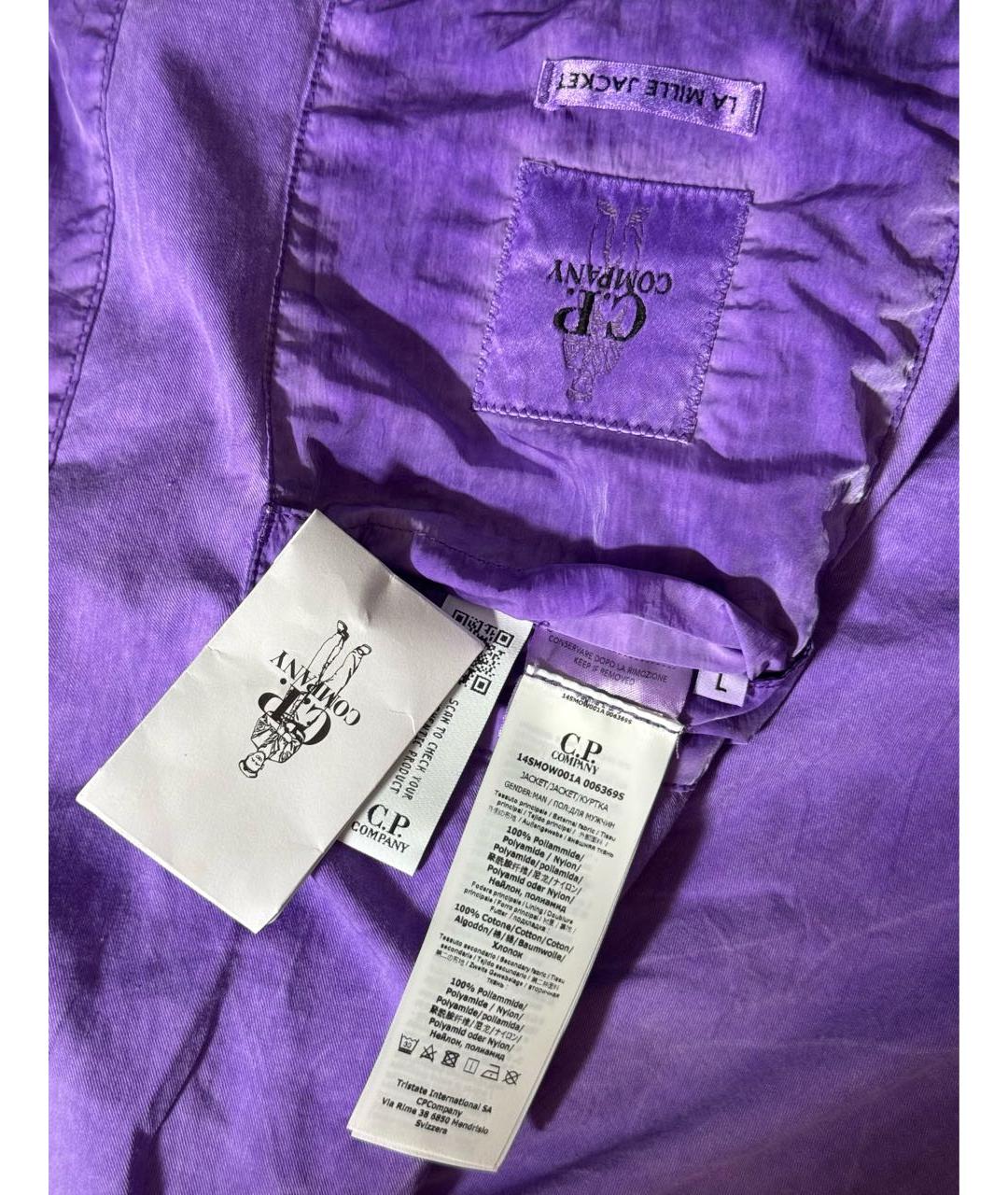 CP COMPANY Фиолетовая полиамидовая куртка, фото 7