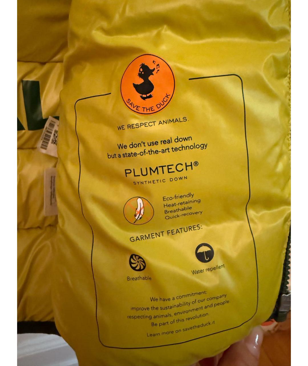 Изображение продукта