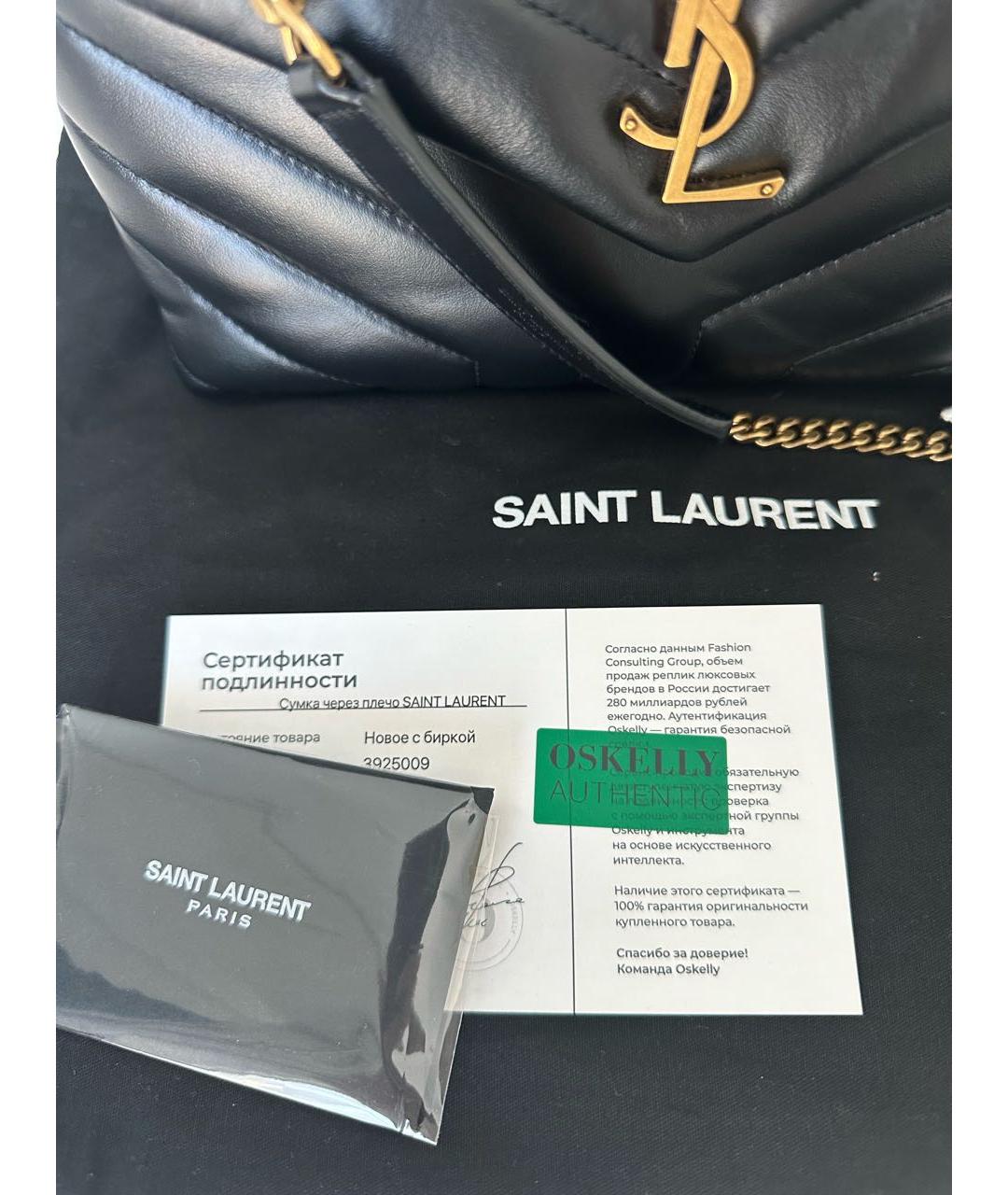 SAINT LAURENT Черная кожаная сумка через плечо, фото 3