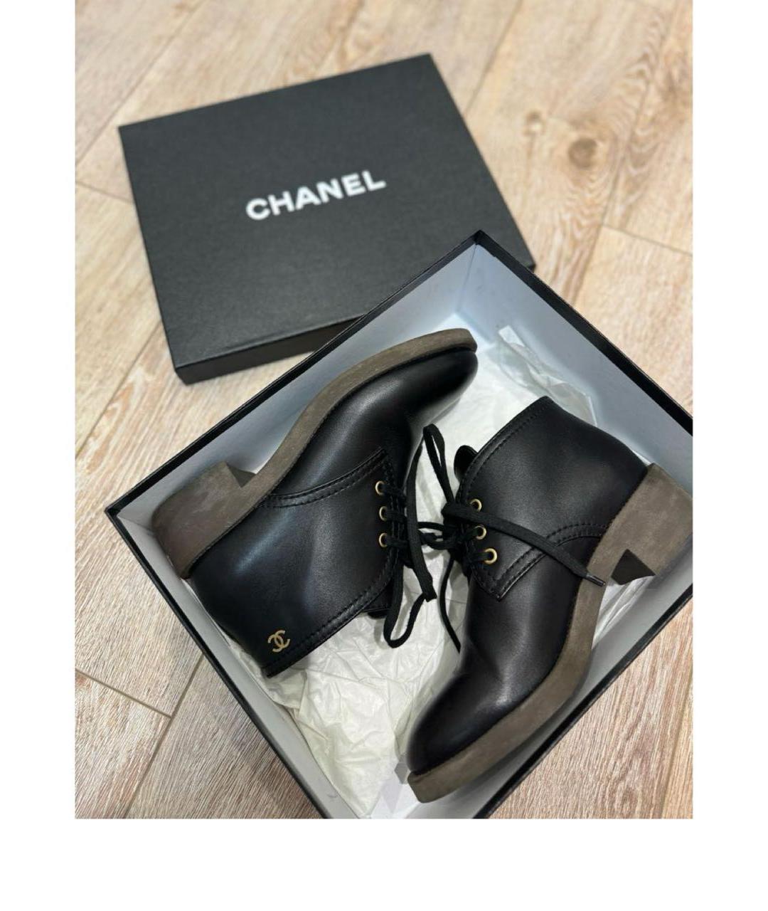 CHANEL Черные кожаные ботильоны, фото 5