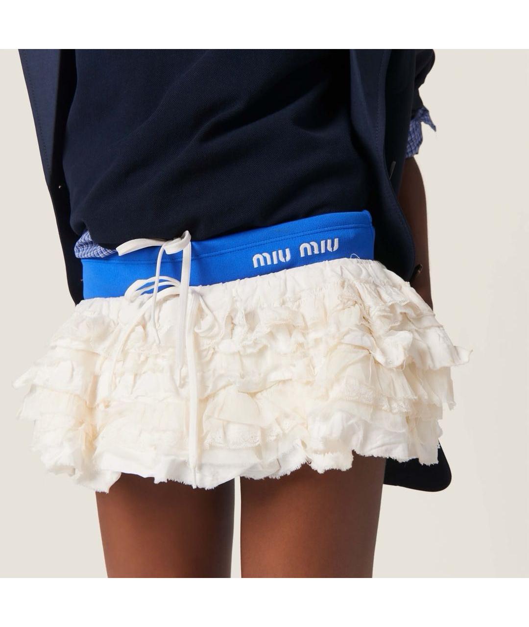 MIU MIU Белая хлопковая юбка мини, фото 3