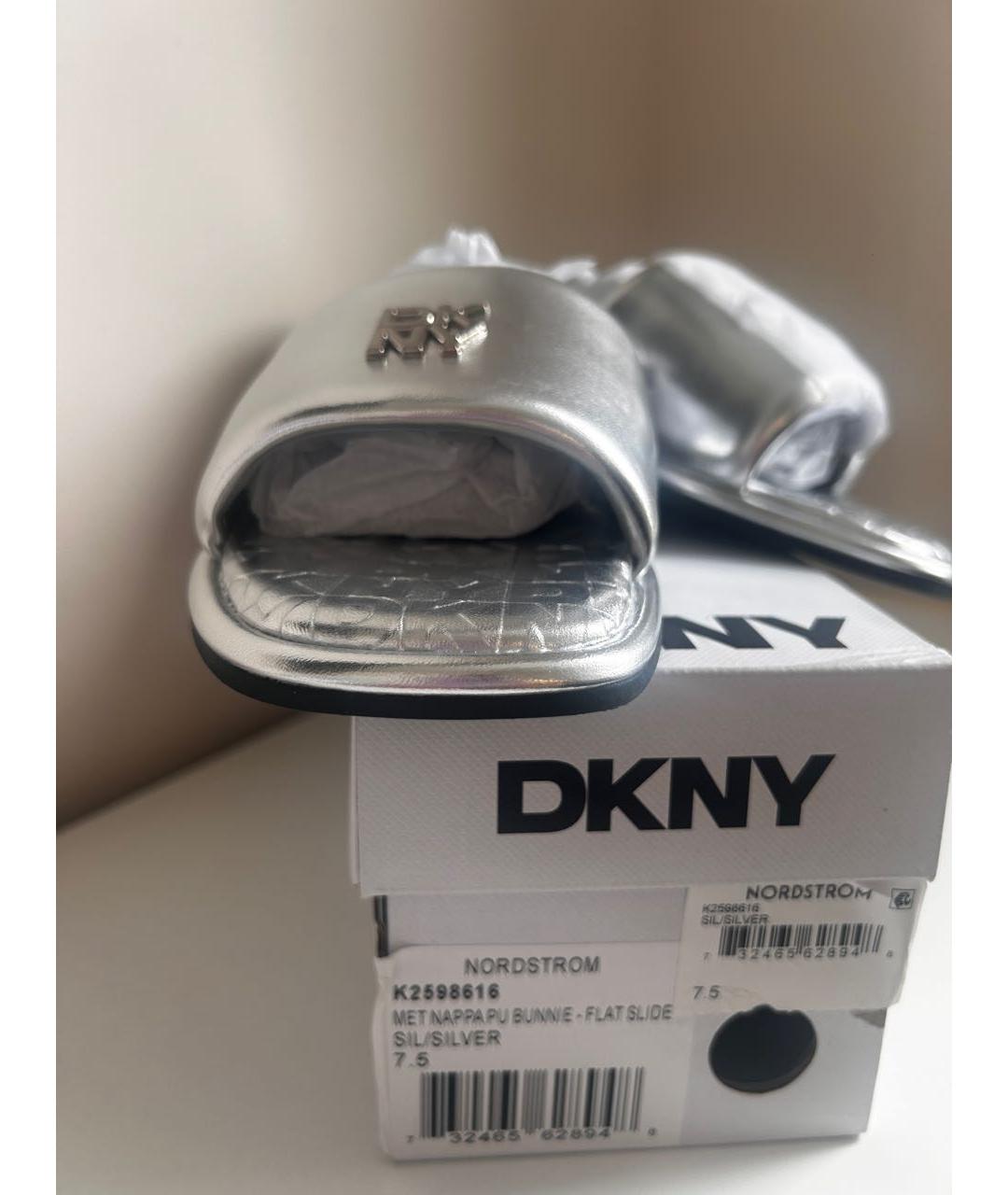DKNY Серебряные шлепанцы из искусственной кожи, фото 5