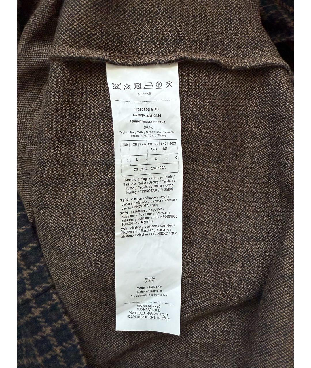 'S MAX MARA Коричневое вискозное повседневное платье, фото 6