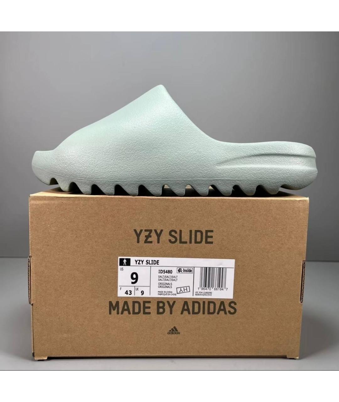 ADIDAS YEEZY Бирюзовые резиновые шлепанцы, фото 2