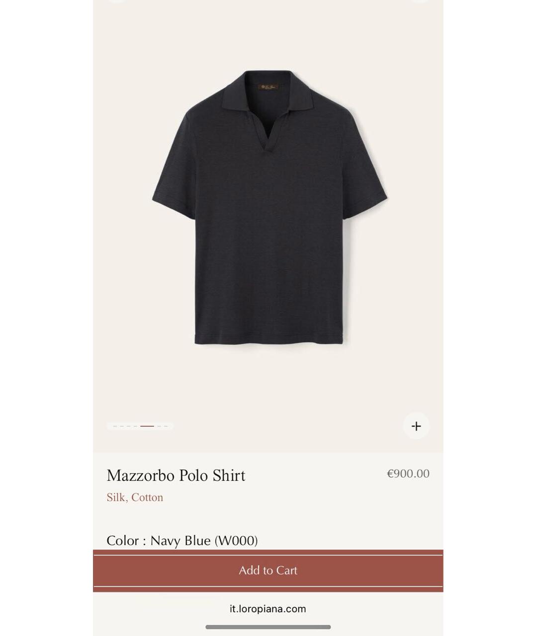 LORO PIANA Темно-синее хлопко-леновое поло с коротким рукавом, фото 8