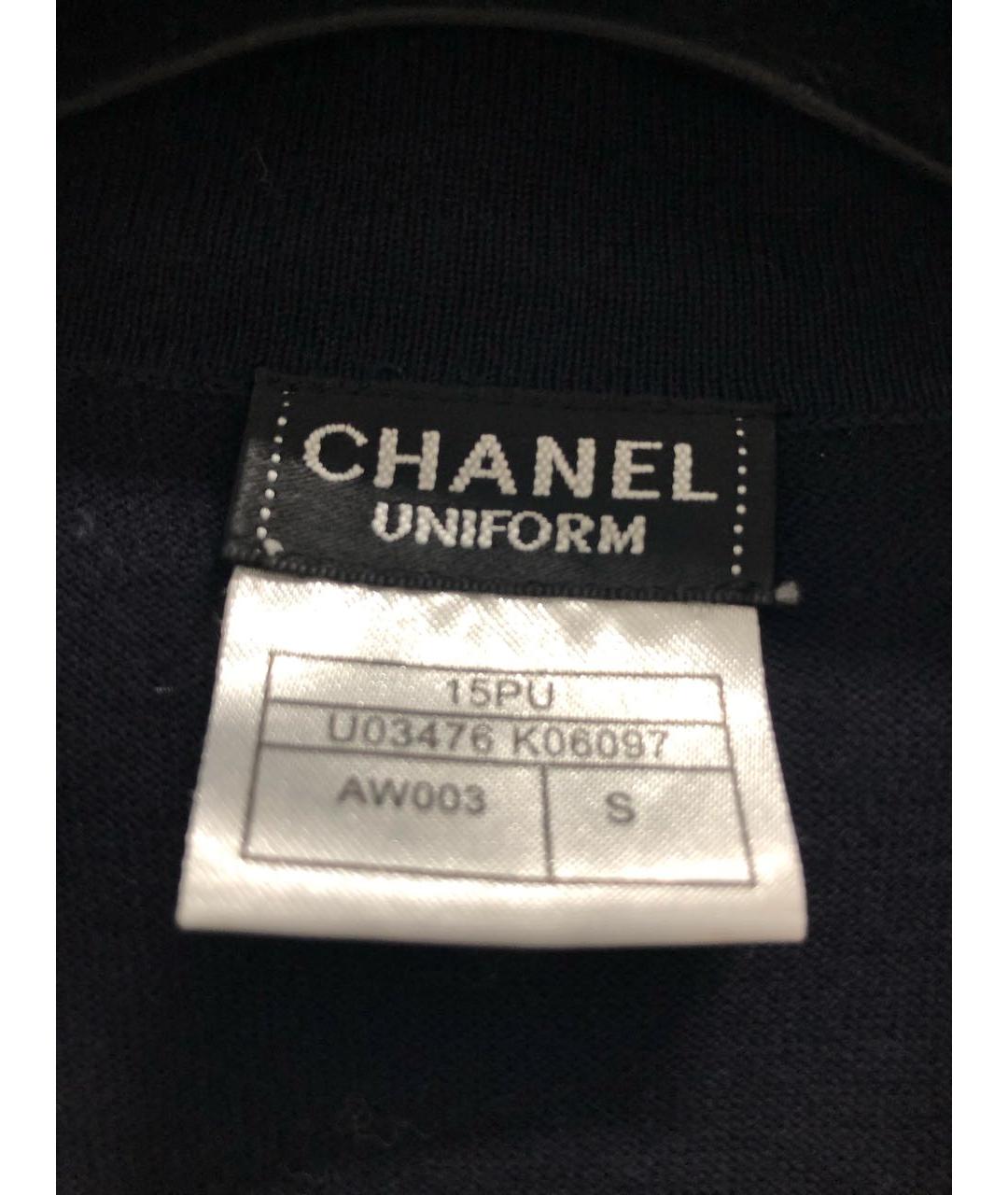 CHANEL Темно-синий хлопковый кардиган, фото 3