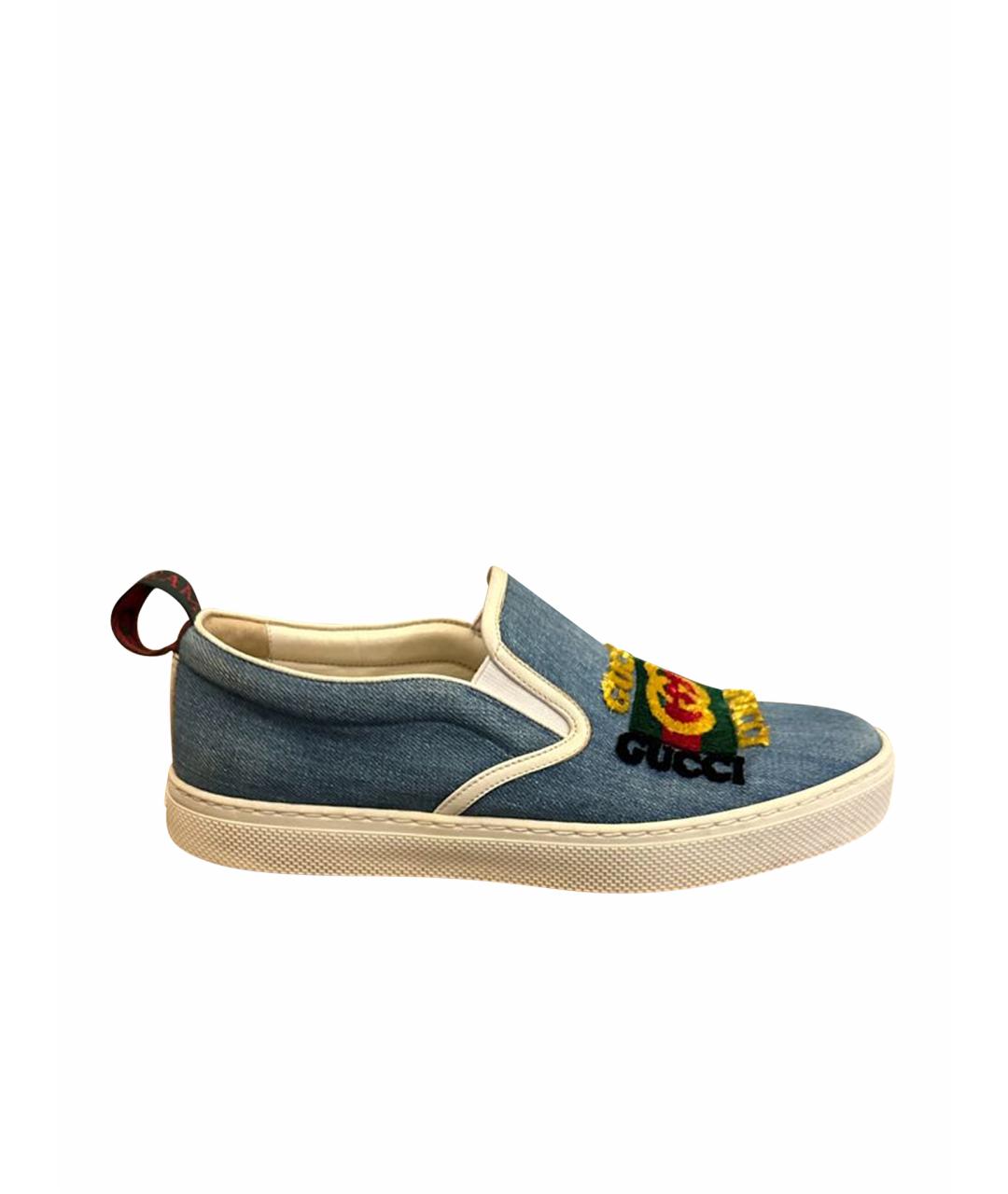 GUCCI Голубые бархатные слипоны, фото 1