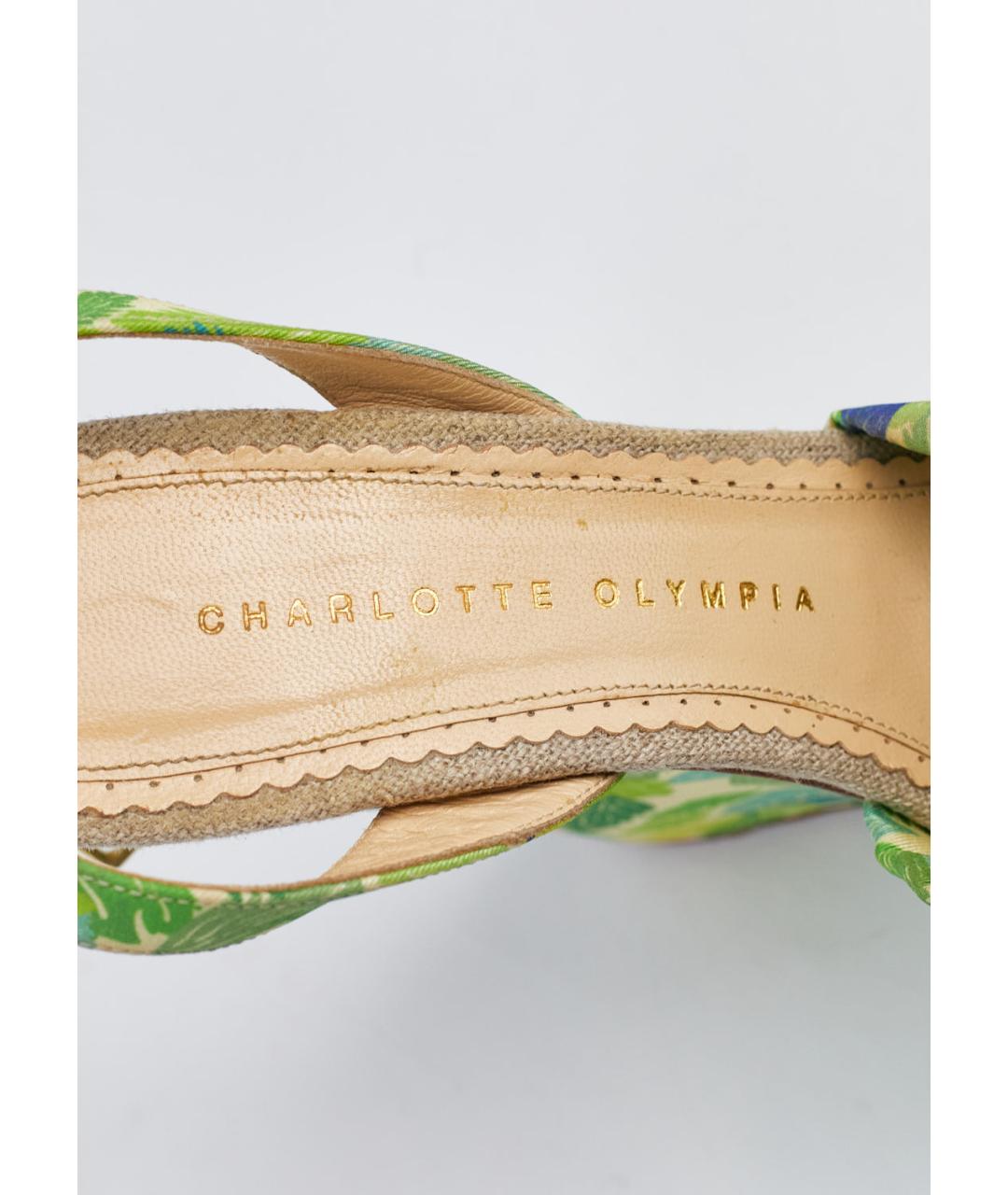 CHARLOTTE OLYMPIA Зеленые текстильные босоножки, фото 3