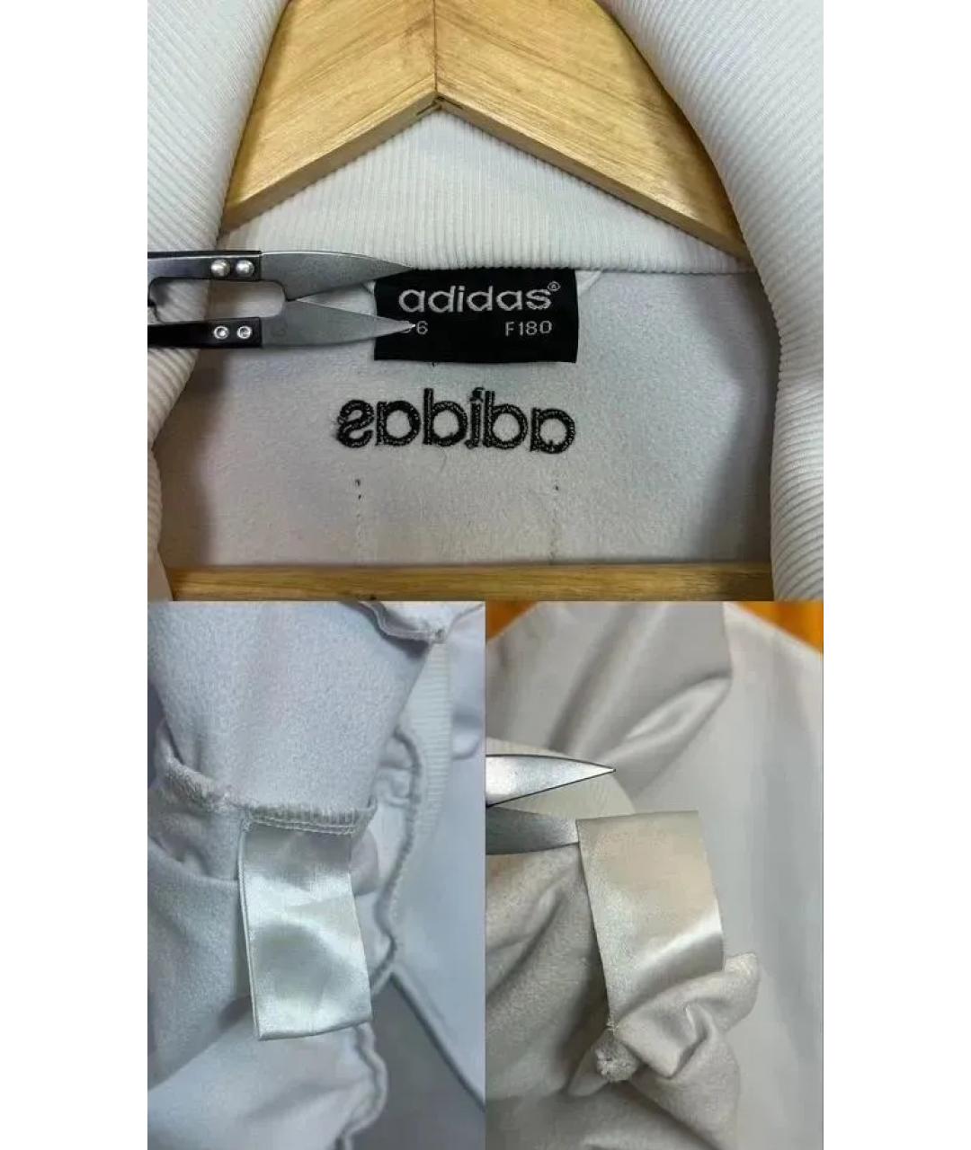 ADIDAS Белая спортивная куртка, фото 8