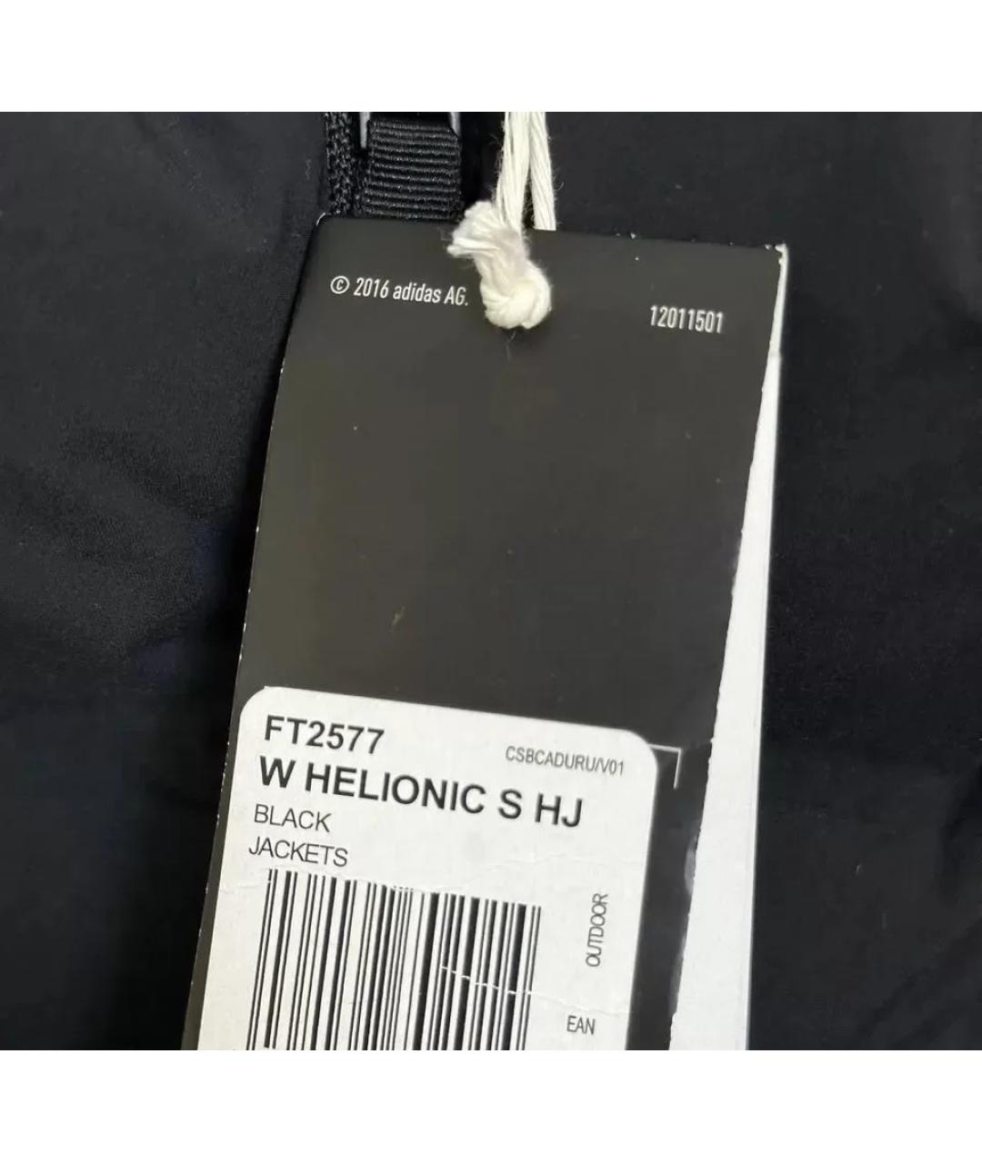 ADIDAS Черная куртка, фото 5