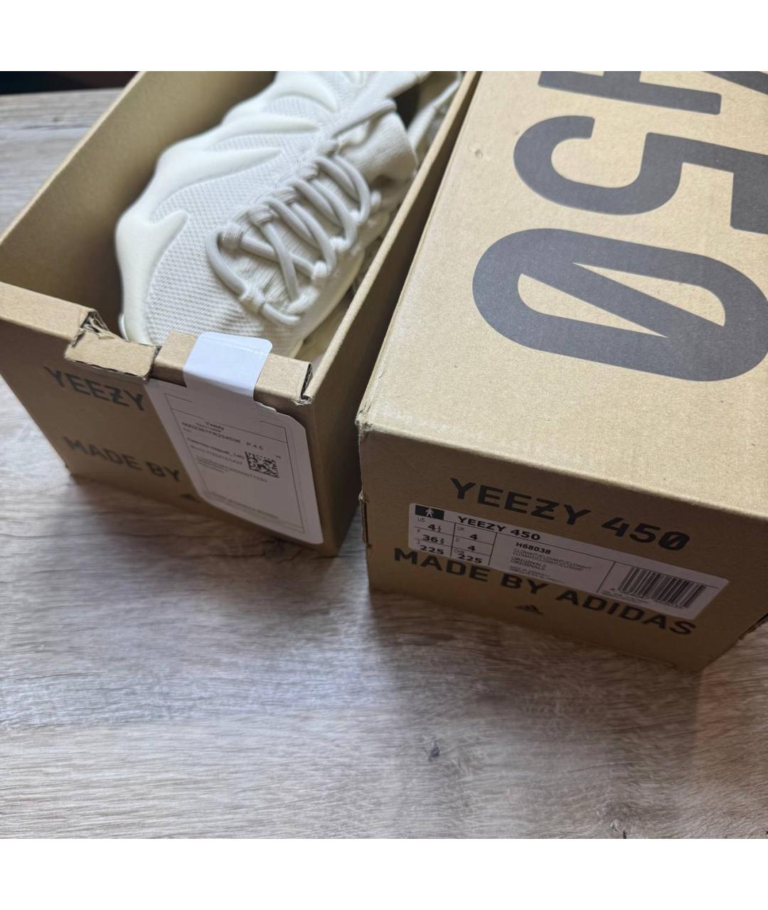 ADIDAS YEEZY Бежевые шлепанцы, фото 2
