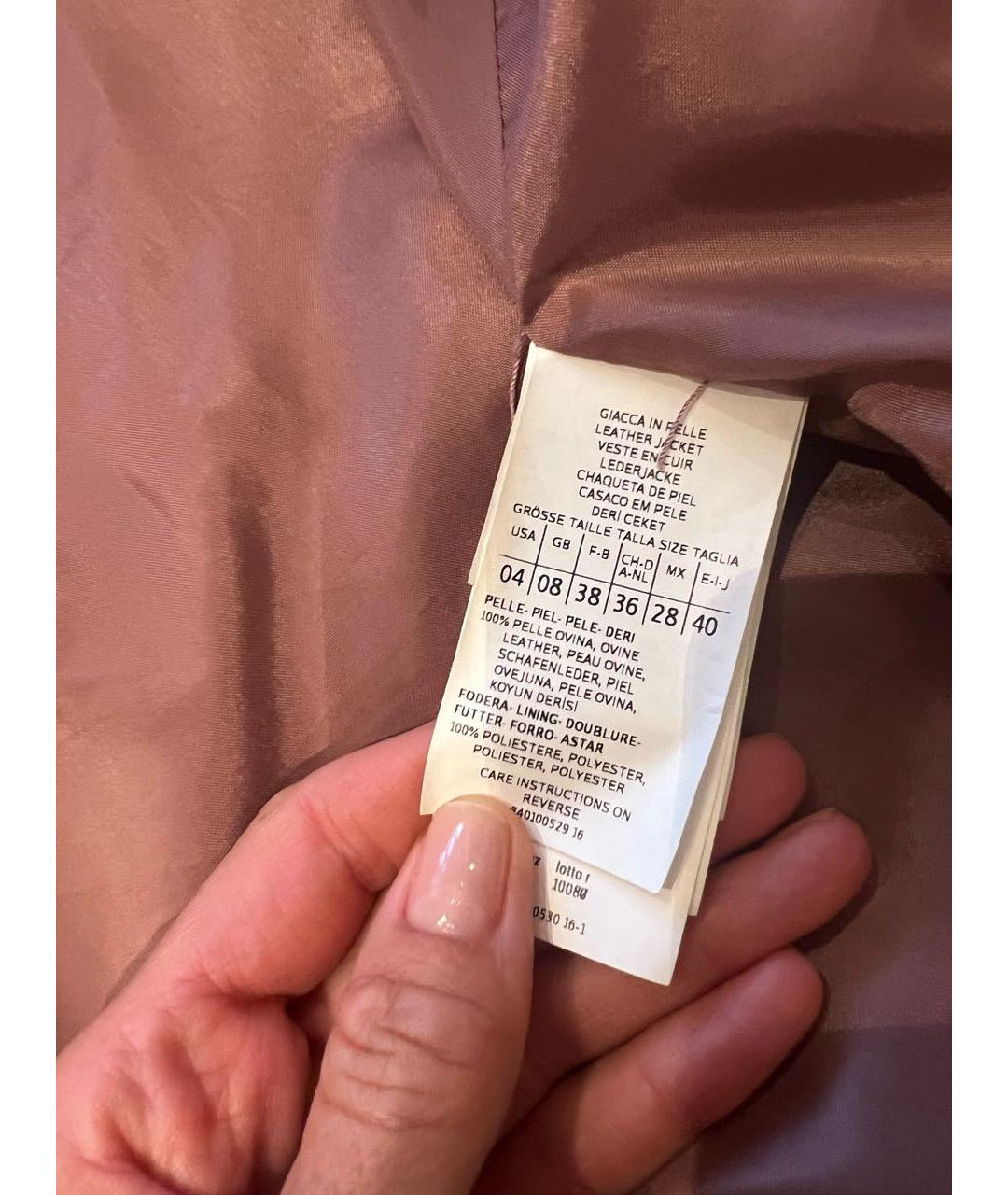 MAX MARA Розовая кожаная куртка, фото 4
