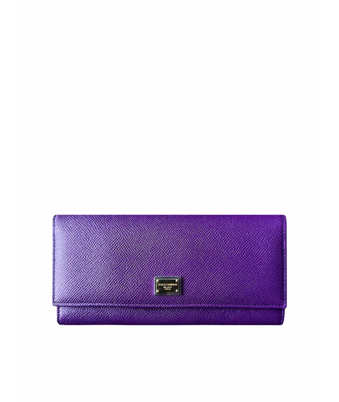 DOLCE&GABBANA Фиолетовый кожаный кошелек, фото 1