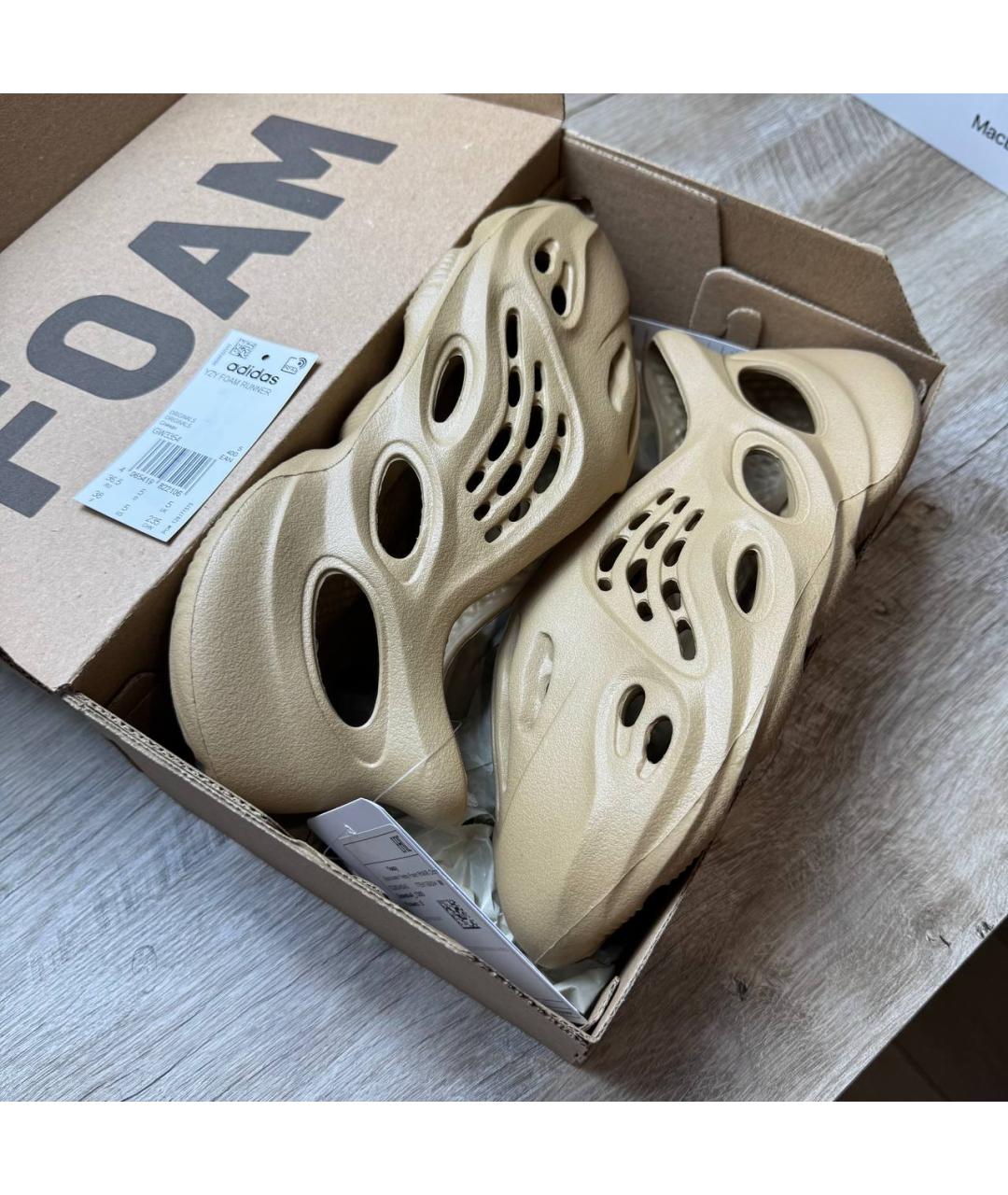 ADIDAS YEEZY Коричневые шлепанцы, фото 2