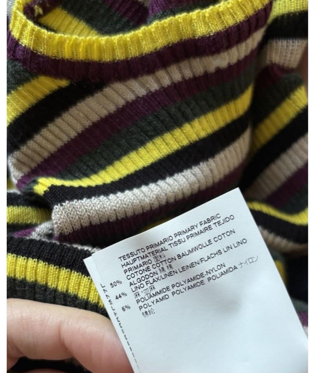 VIVIENNE WESTWOOD Мульти хлопковое повседневное платье, фото 4