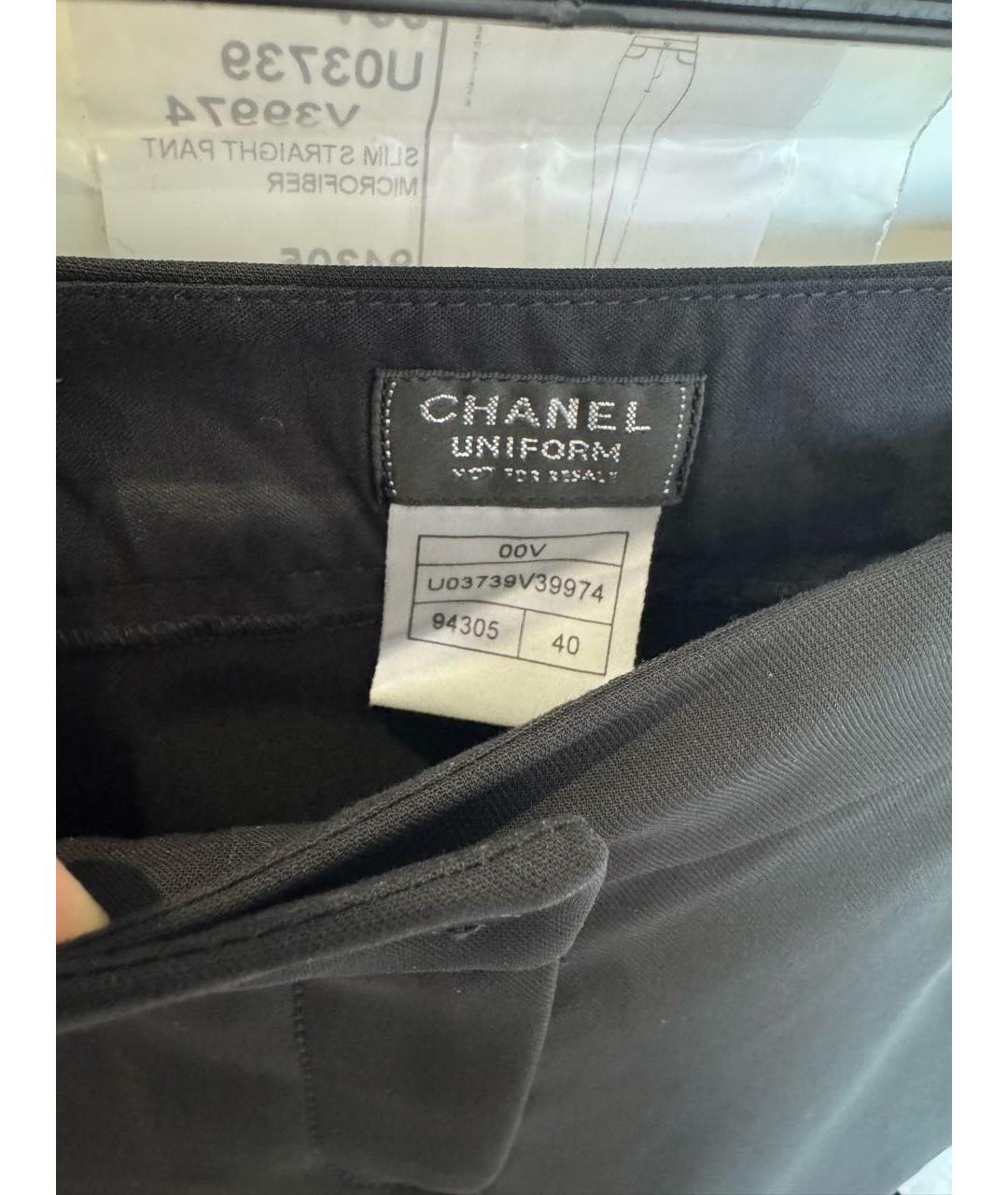 CHANEL Черные полиэстеровые прямые брюки, фото 5