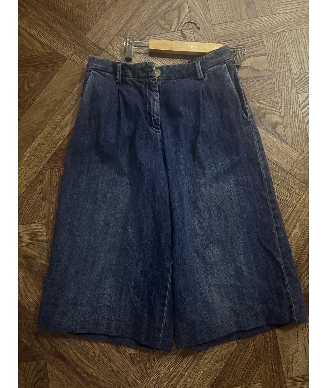 PAUL SMITH Синие хлопковые капри, фото 6