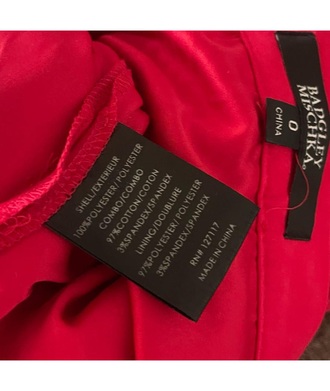 BADGLEY MISCHKA Красная полиэстеровая юбка миди, фото 8
