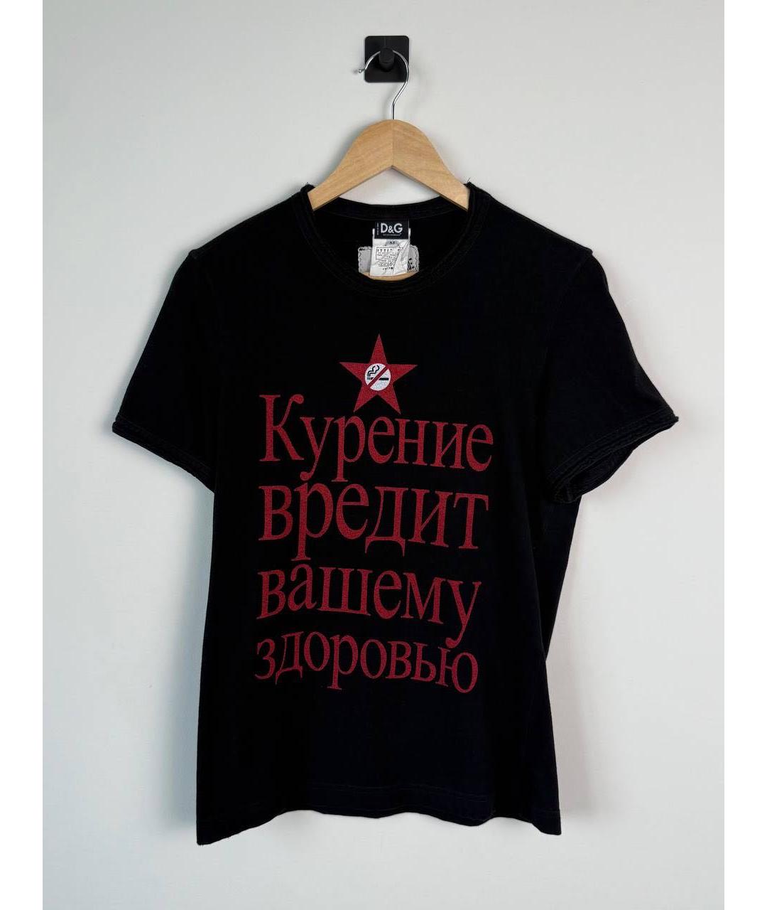 DOLCE&GABBANA Черная хлопковая футболка, фото 5