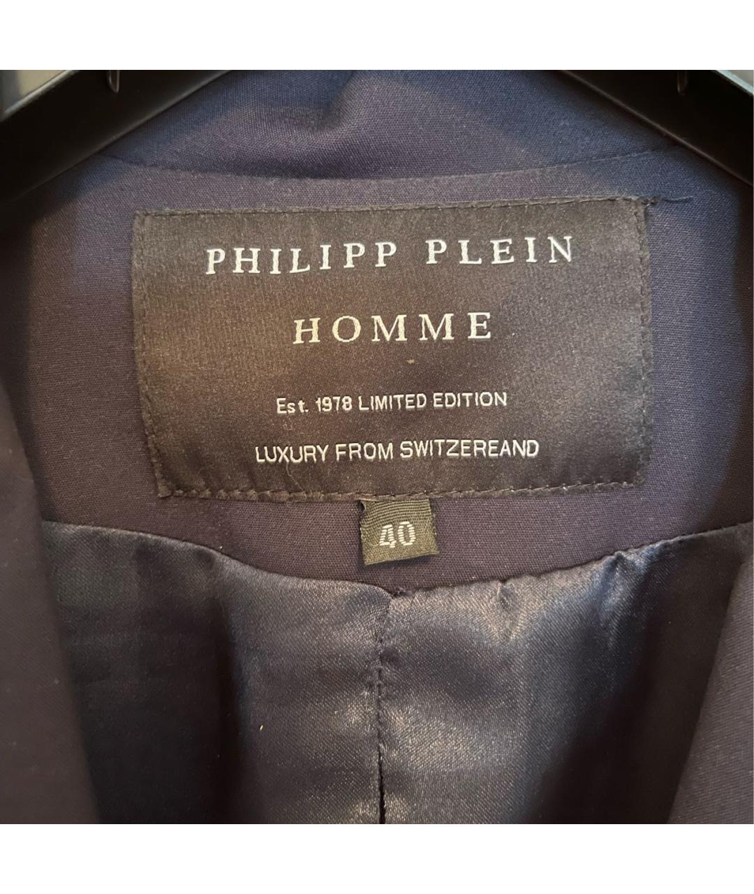 PHILIPP PLEIN Темно-синий хлопковый жакет/пиджак, фото 3