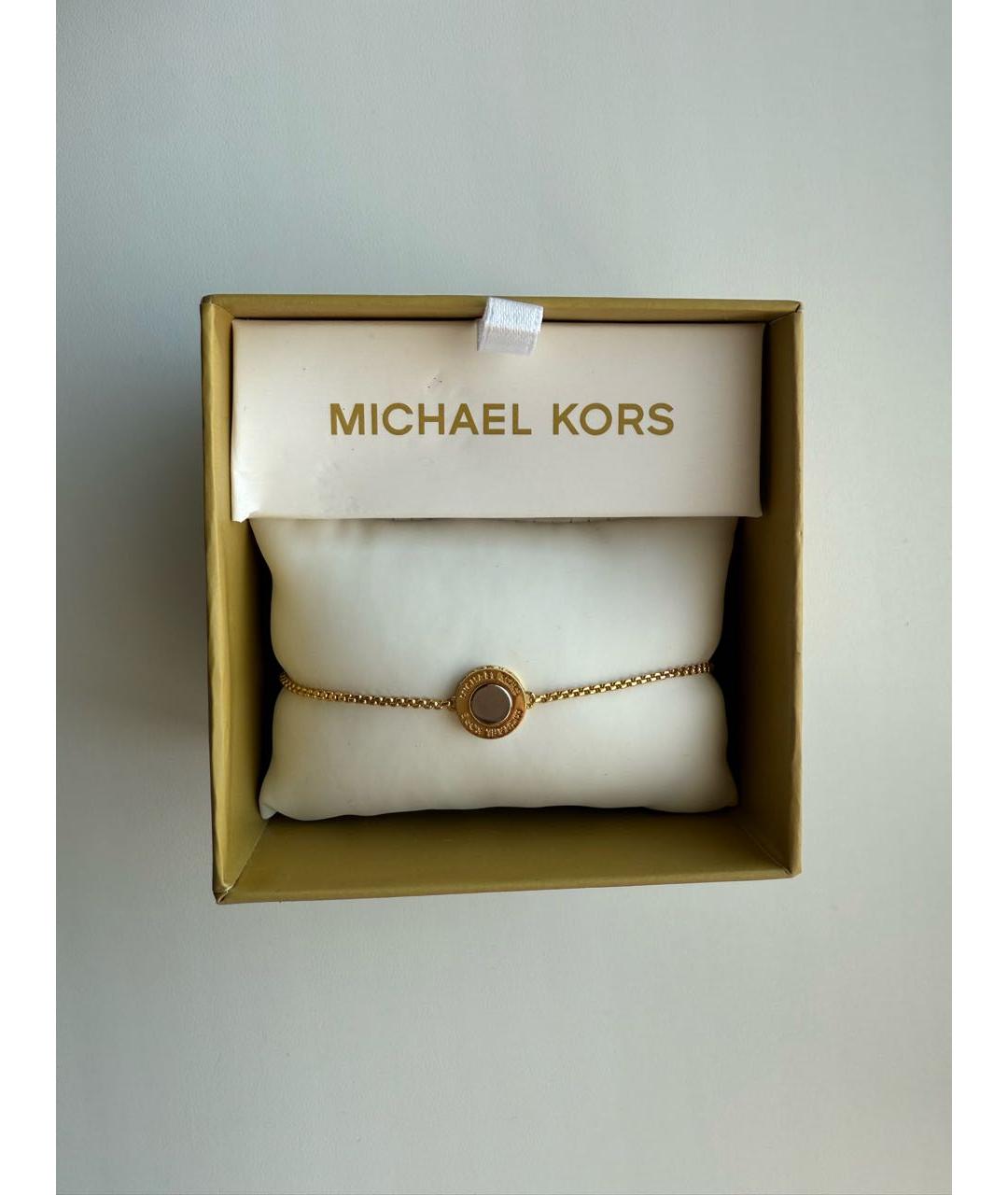 MICHAEL KORS Золотой браслет, фото 5
