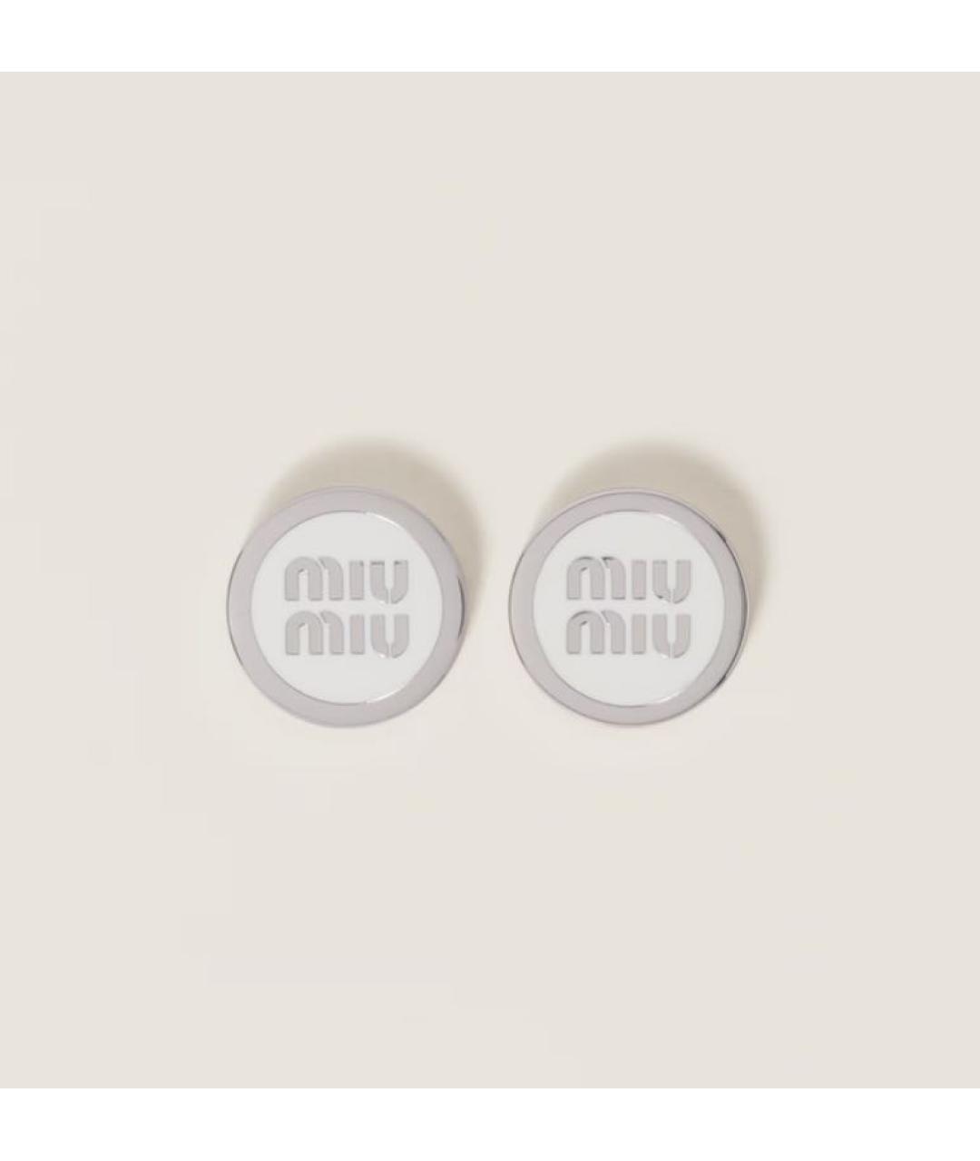 MIU MIU Белые металлические серьги, фото 4