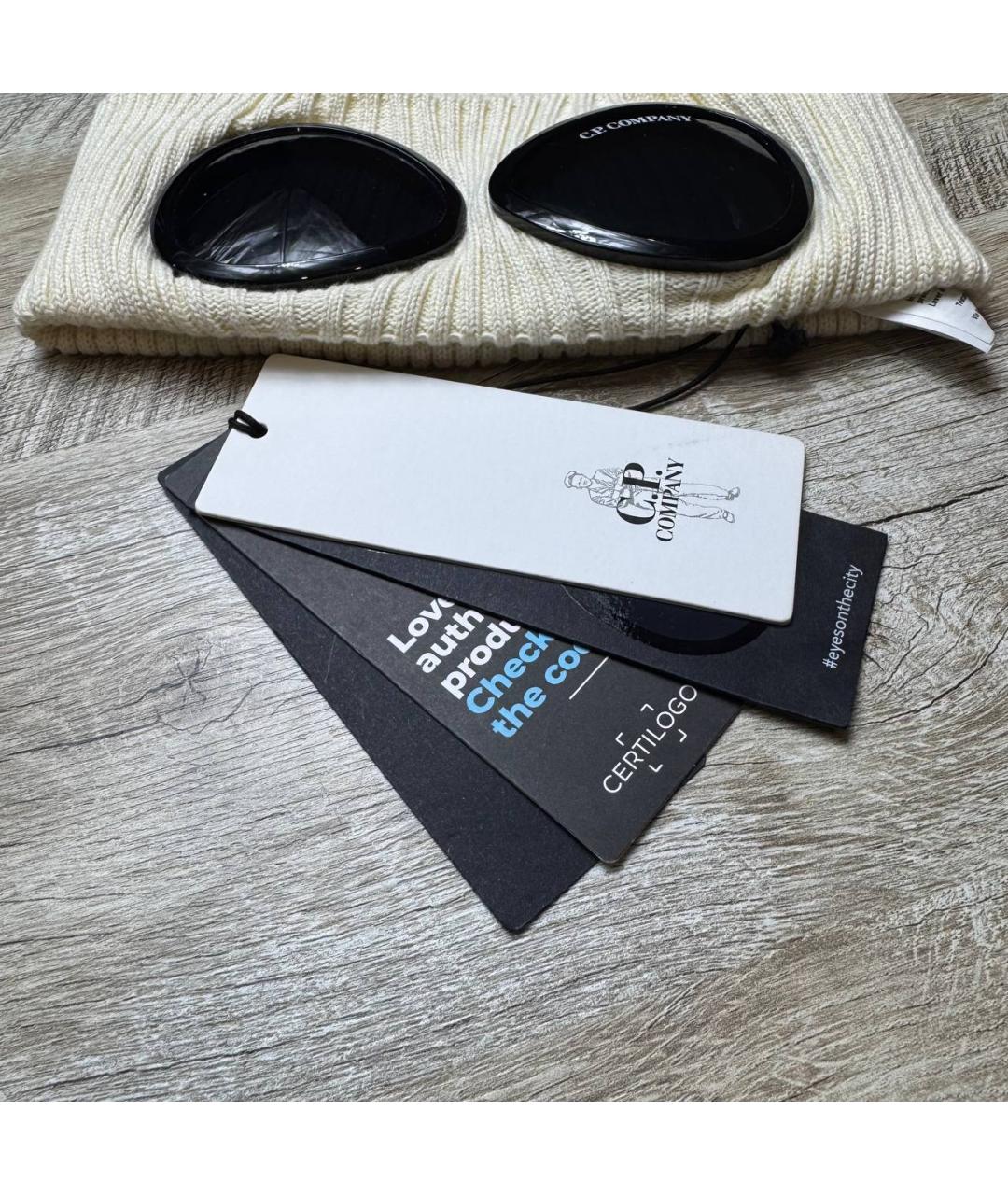 CP COMPANY Бежевая шапка, фото 3