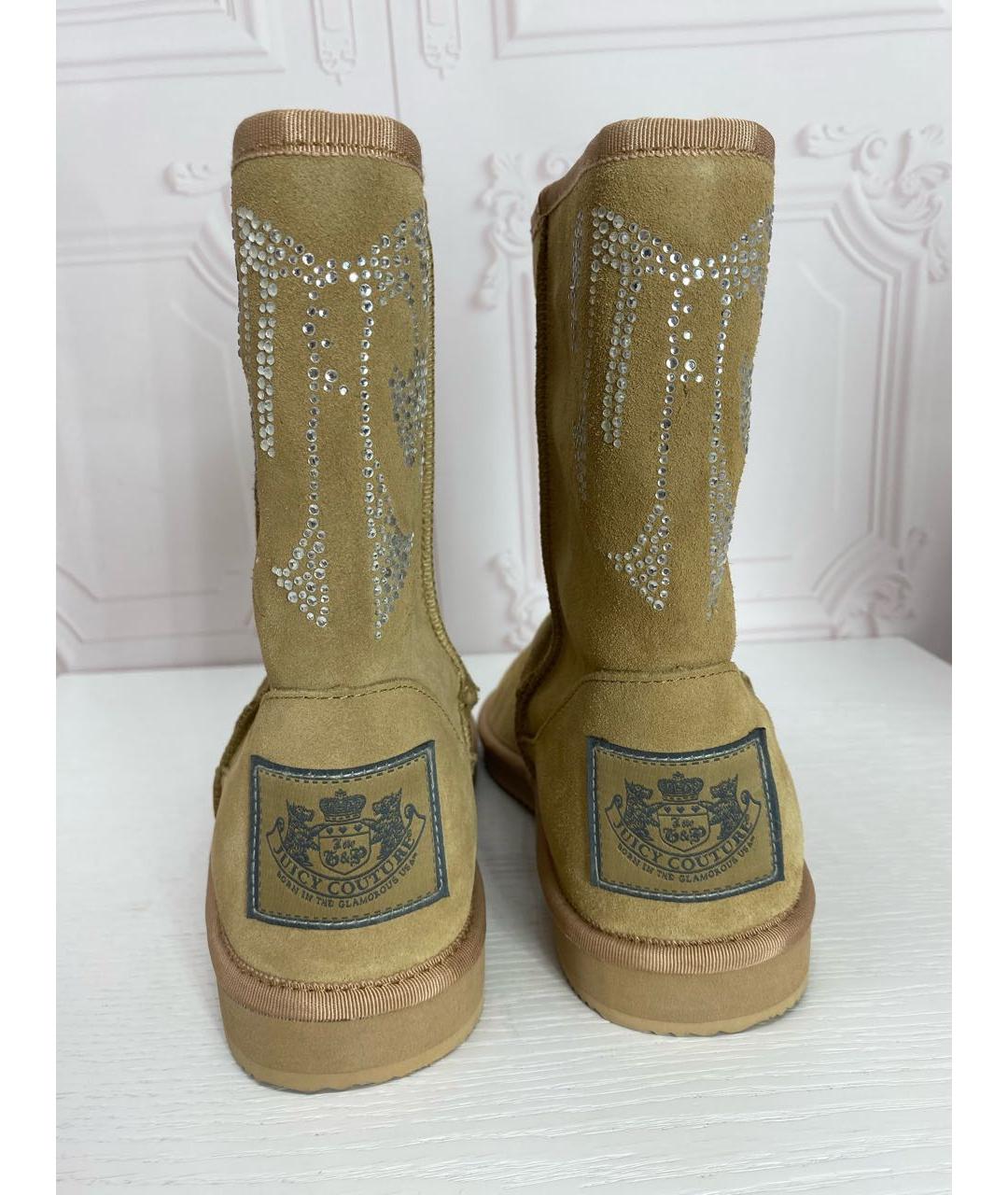 JUICY COUTURE Бежевые сапоги, фото 4