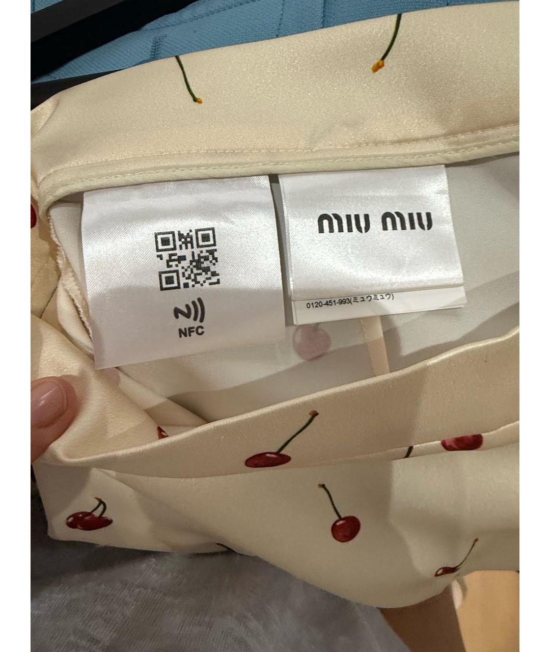 MIU MIU Бежевая шелковая юбка миди, фото 3