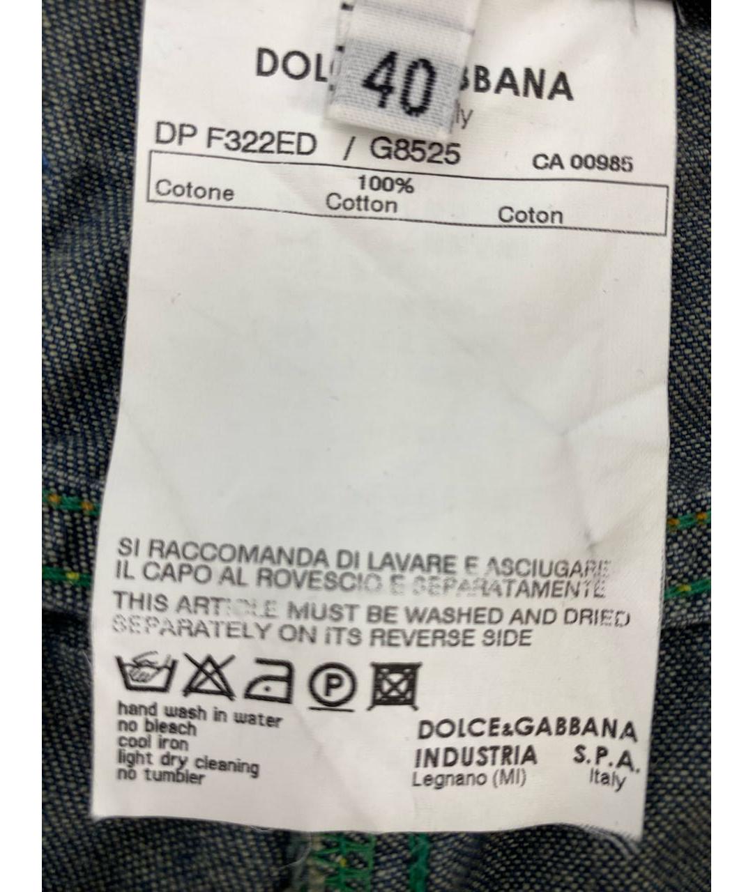 DOLCE&GABBANA Хлопковые прямые джинсы, фото 6
