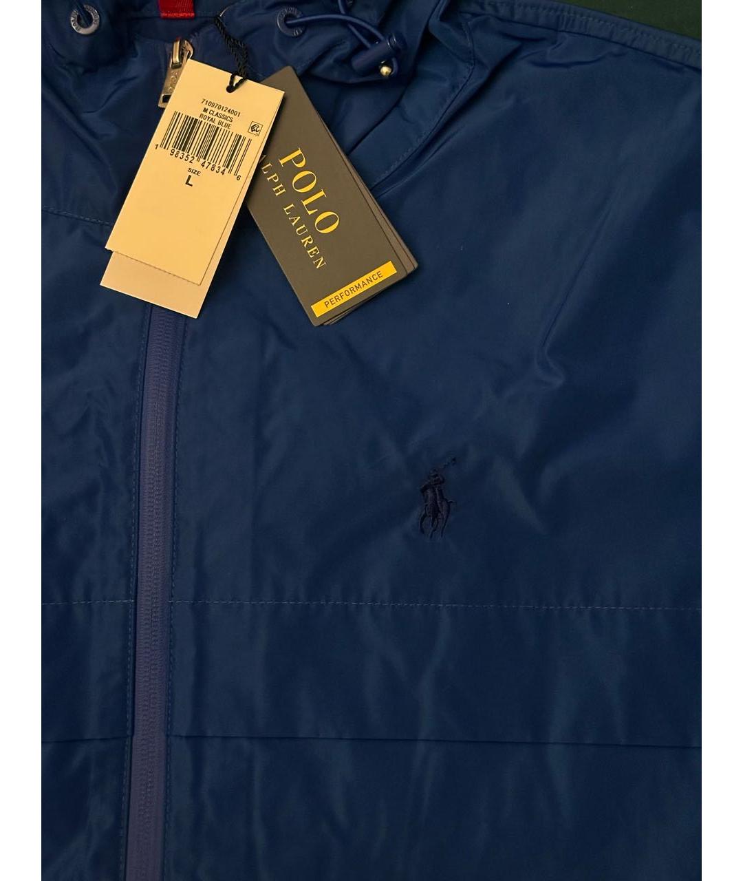 POLO RALPH LAUREN Синяя куртка, фото 5