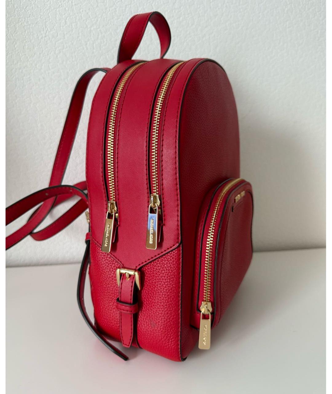 MICHAEL MICHAEL KORS Красный кожаный рюкзак, фото 2