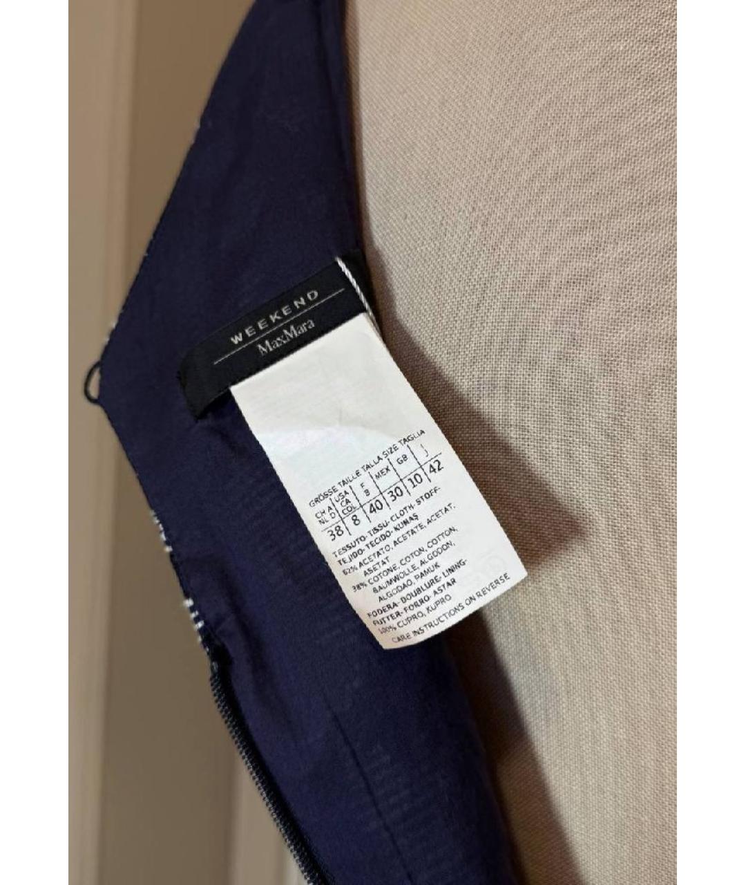 MAX MARA Платье, фото 3