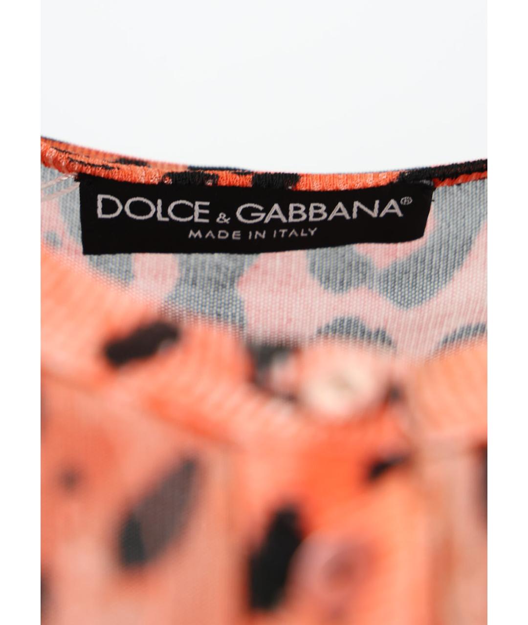 DOLCE&GABBANA Оранжевый вискозный кардиган, фото 3