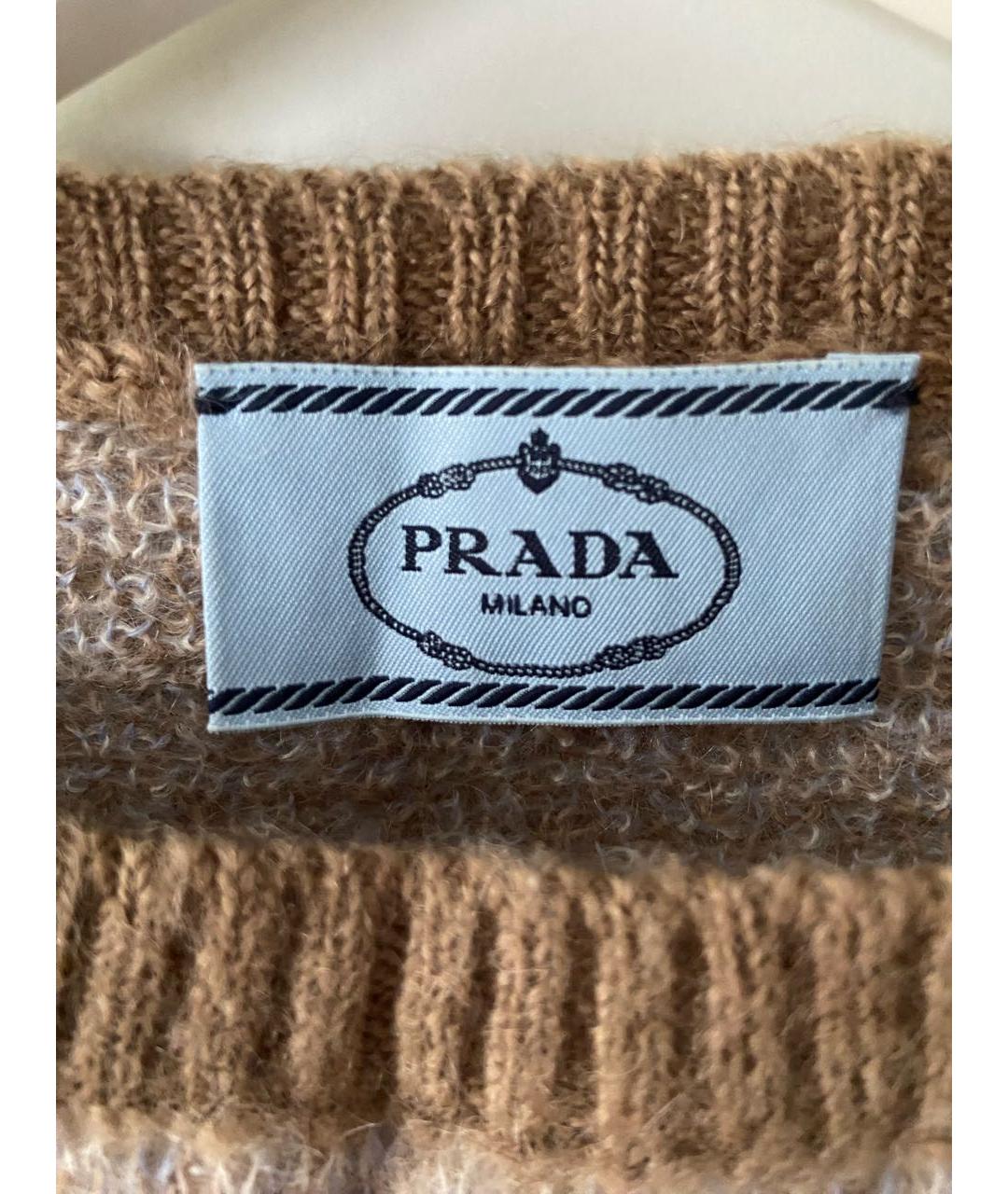 PRADA Бежевый джемпер / свитер, фото 3