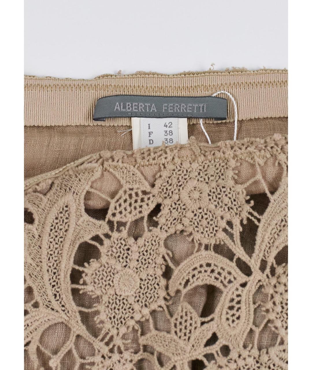 ALBERTA FERRETTI Коричневый хлопковый костюм с юбками, фото 5