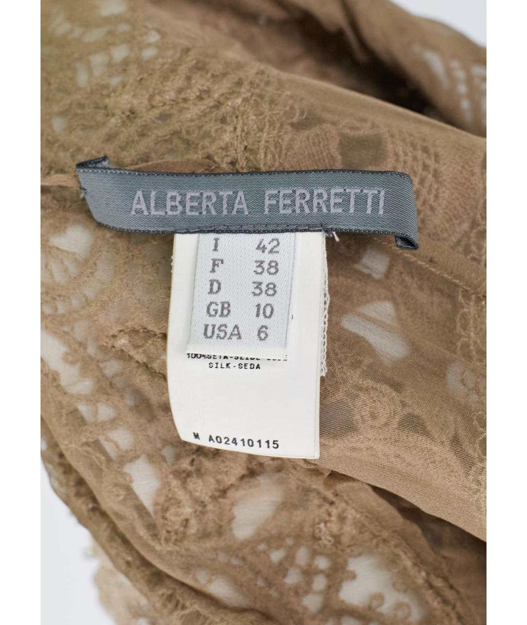 ALBERTA FERRETTI Коричневый хлопковый костюм с юбками, фото 3