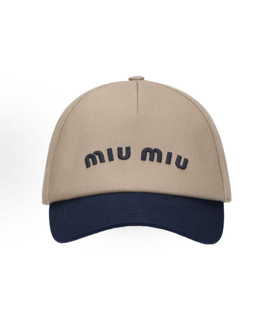 MIU MIU Бежевая хлопковая кепка, фото 5