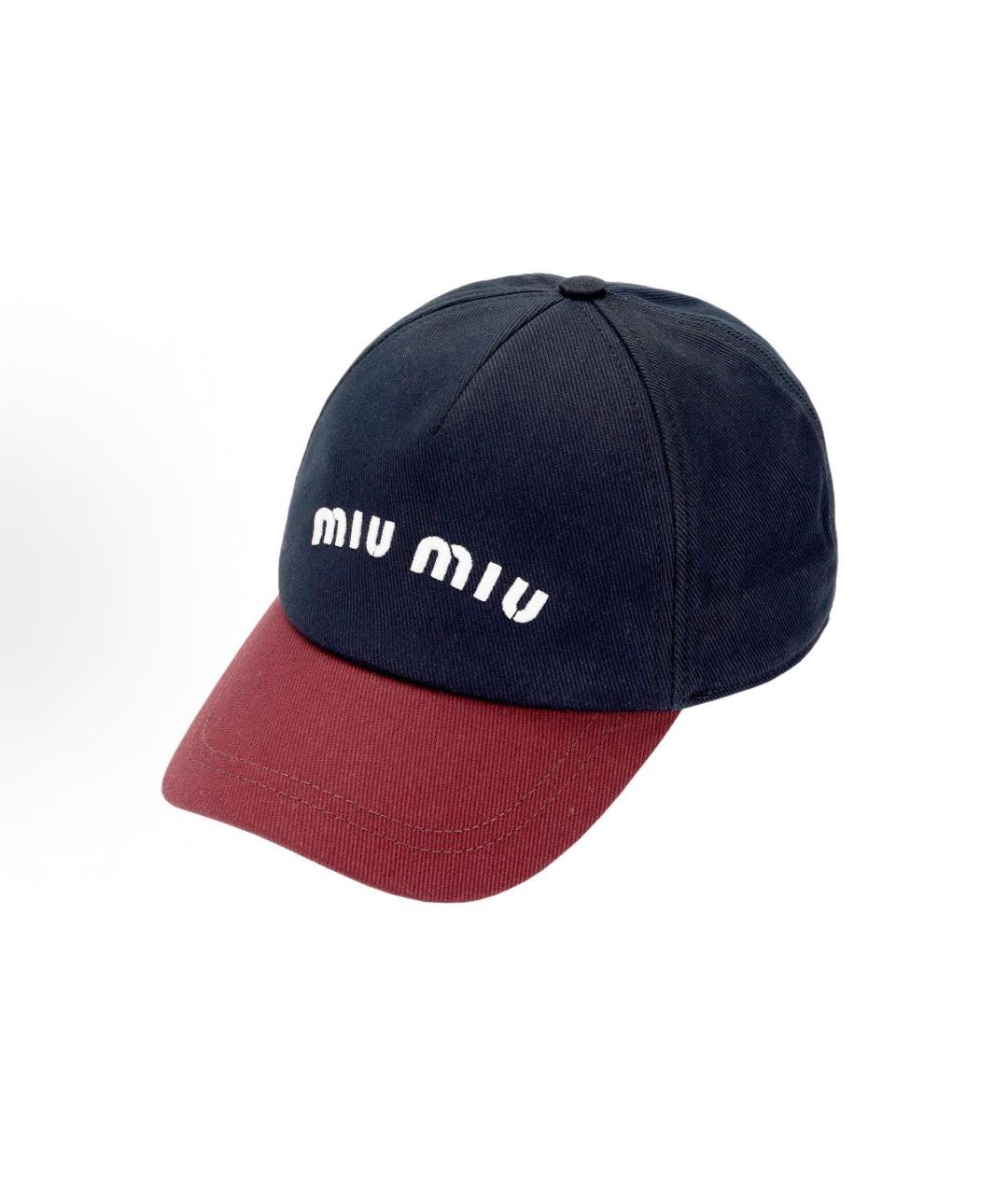 MIU MIU Темно-синяя хлопковая кепка, фото 2