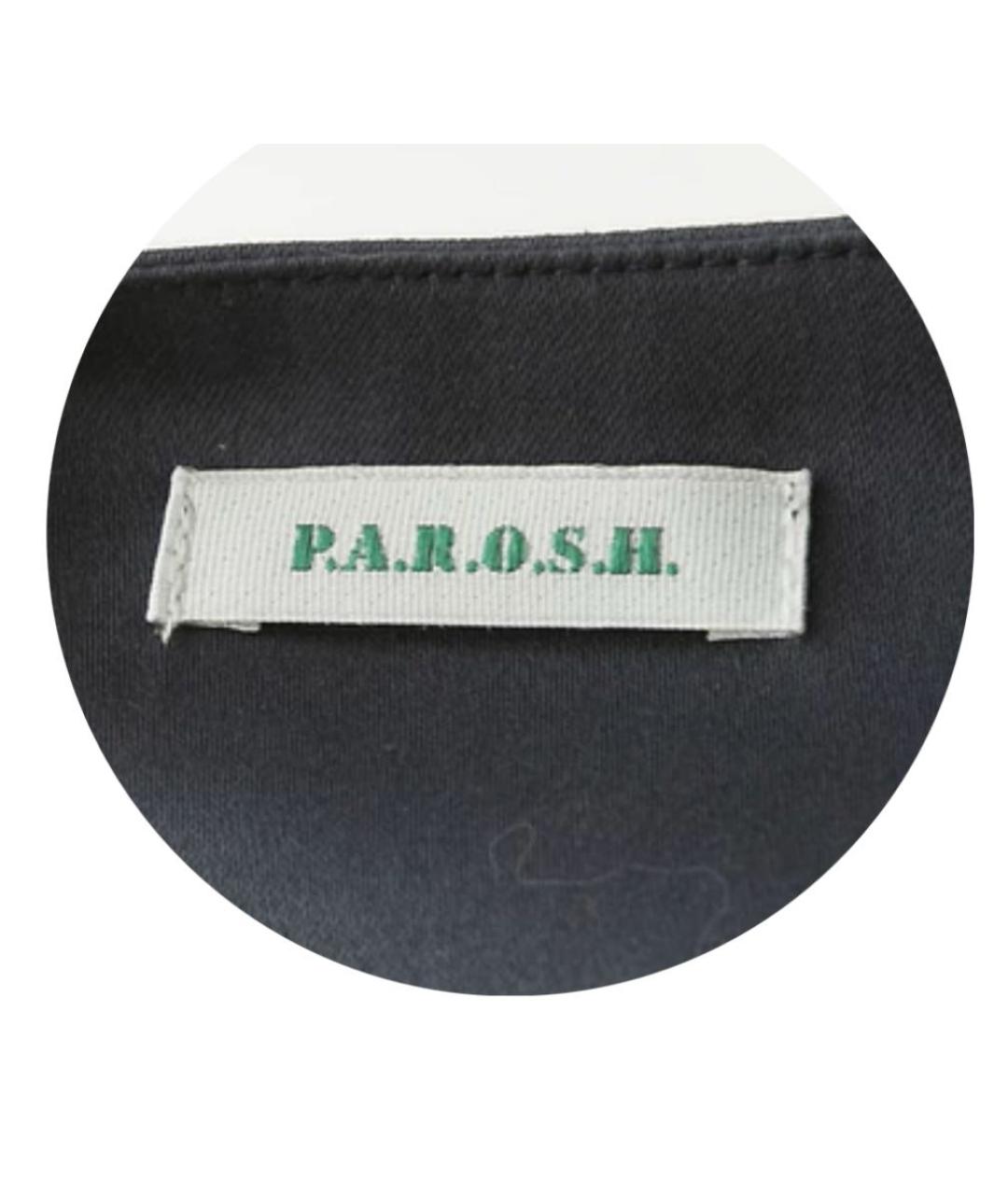 P.A.R.O.S.H. Черные хлопковые брюки широкие, фото 3