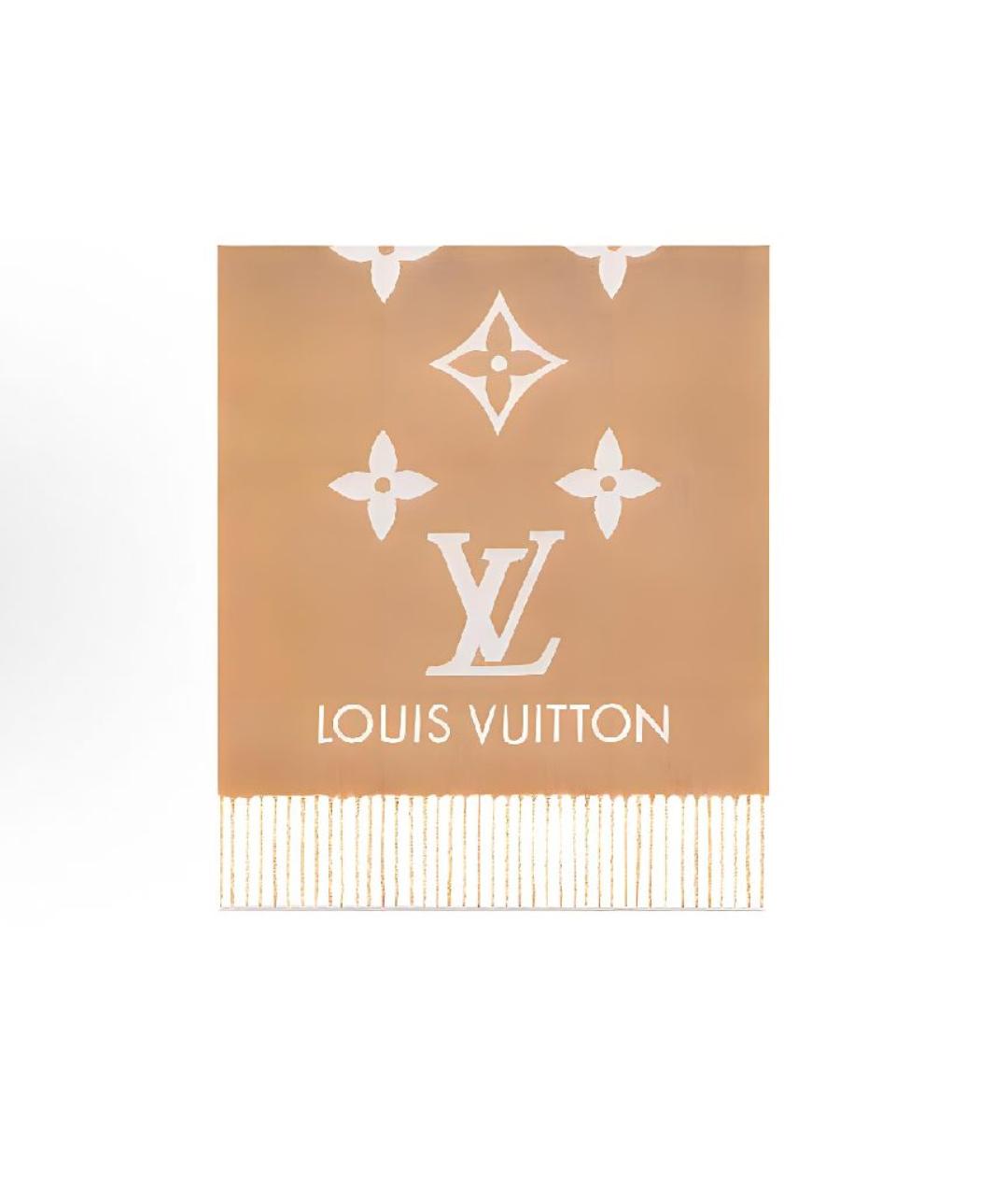LOUIS VUITTON Кашемировый шарф, фото 3