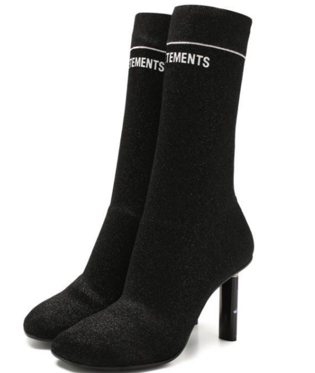 VETEMENTS Черные ботильоны, фото 6
