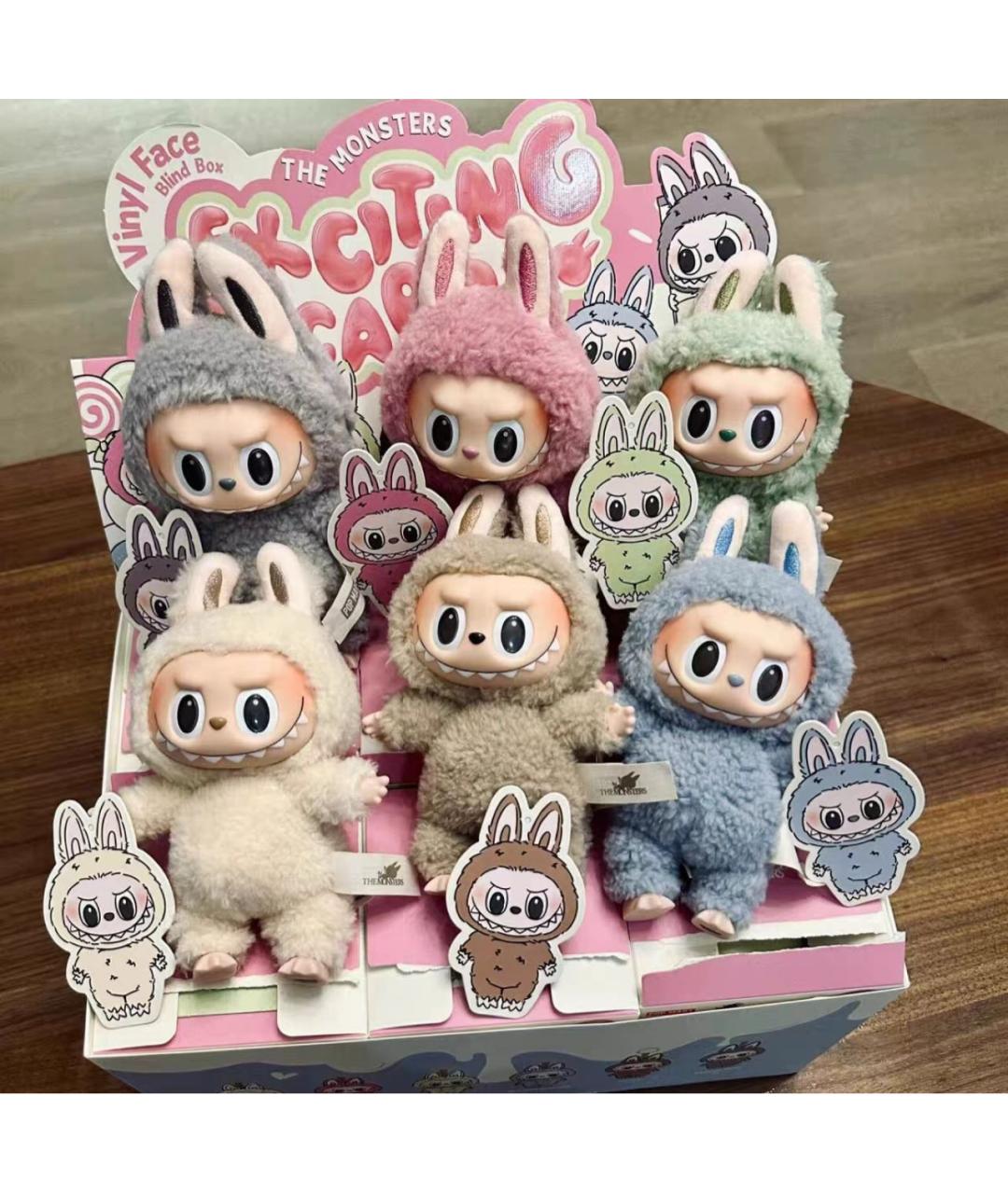 Labubu Мульти брелок, фото 3