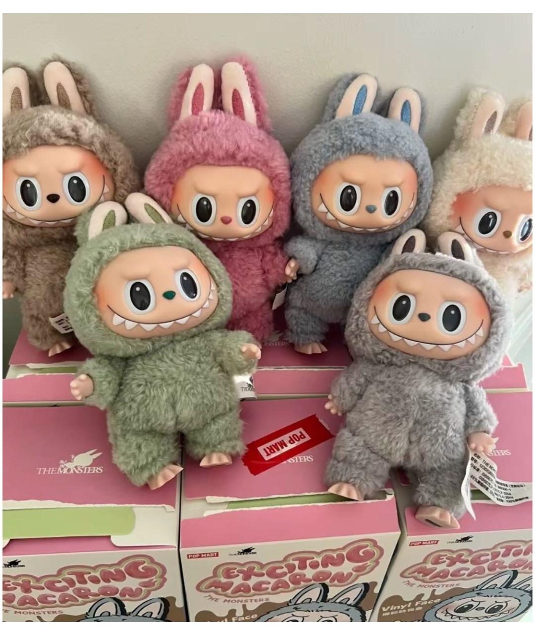 Labubu Мульти брелок, фото 3