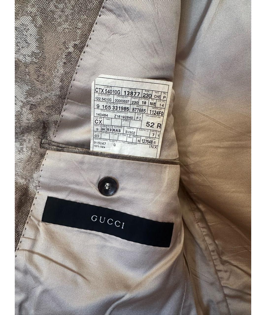 GUCCI Бежевый пиджак, фото 3