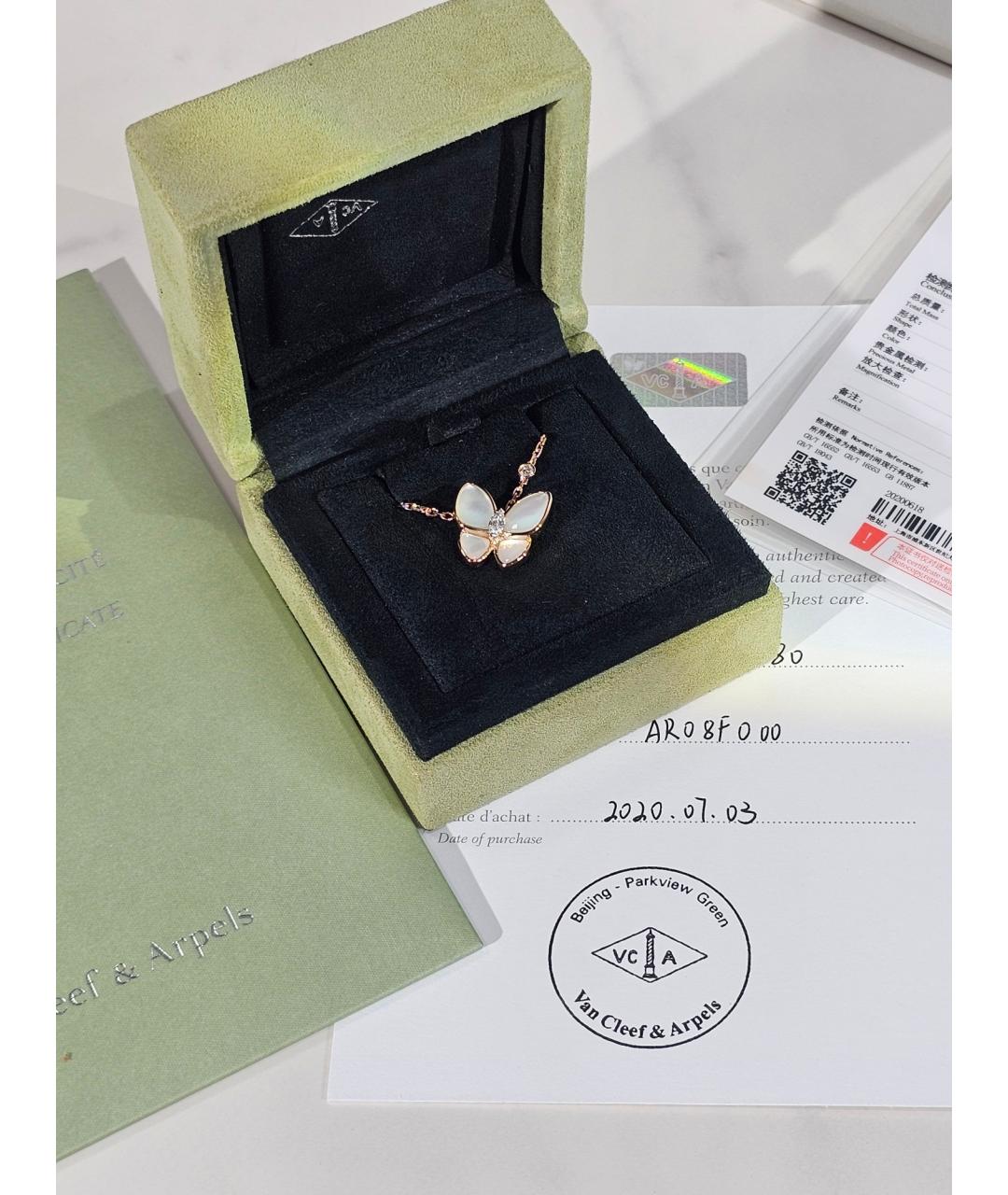 VAN CLEEF & ARPELS Золотое колье из розового золота, фото 4