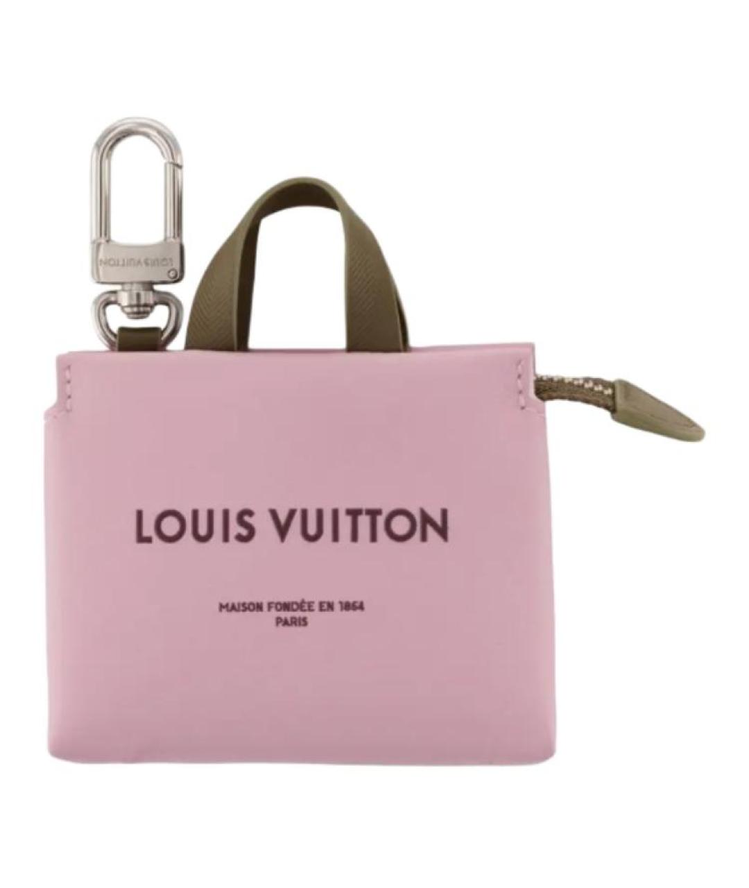 LOUIS VUITTON Розовый брелок, фото 1